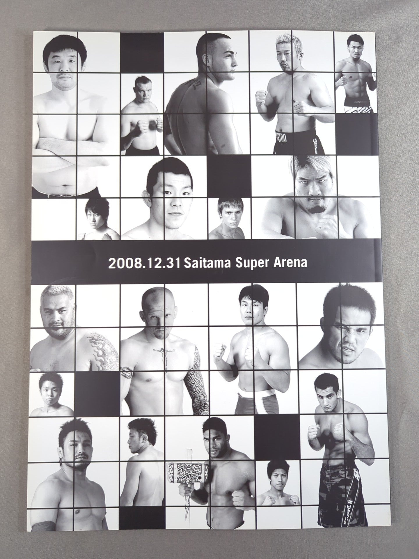 Dynamite!! ~The Power of Courage 2008~