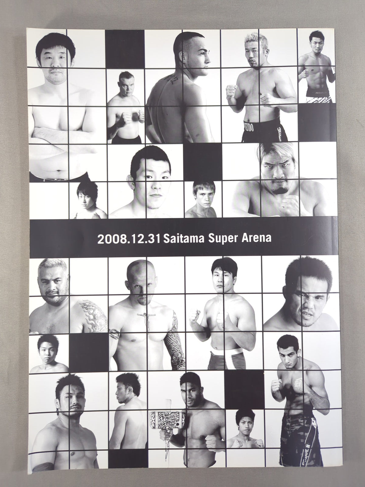 Dynamite!! ~勇気のチカラ 2008~