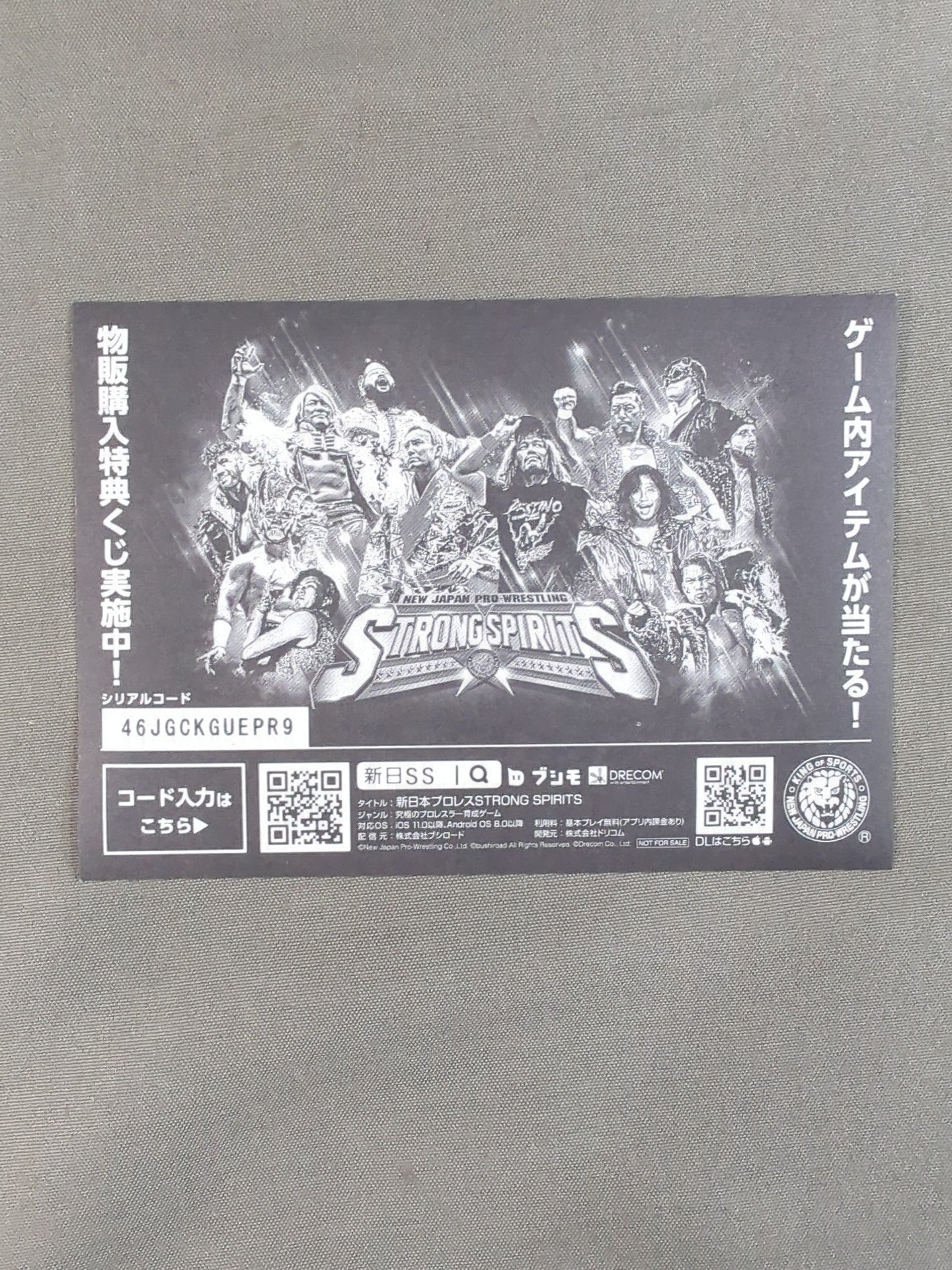 El Desperado STRONG SPIRITS Sticker