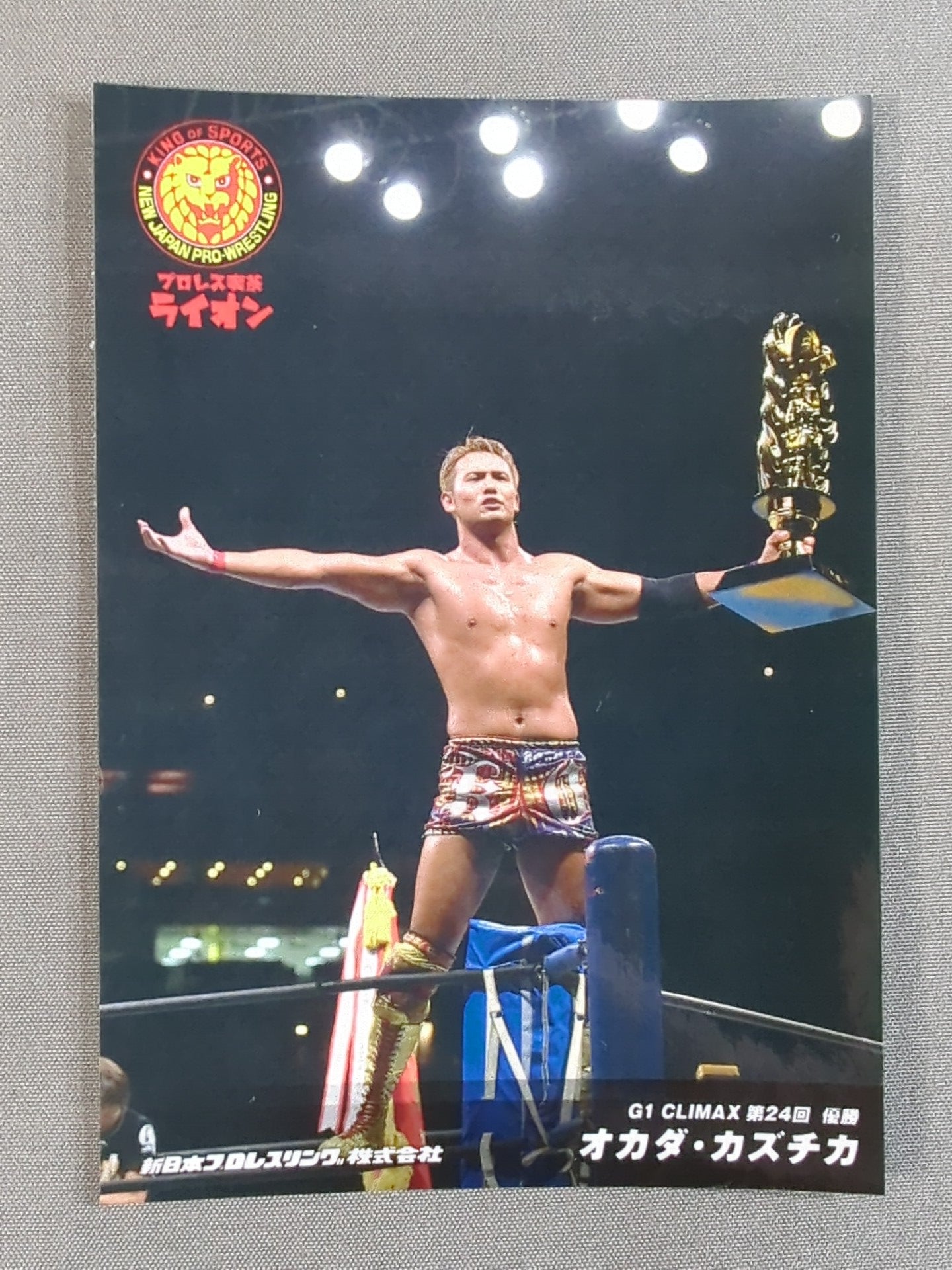 がおがお様 ☆非売品☆ オカダ・カズチカ「プロレス喫茶ライオン」特典ステッカー