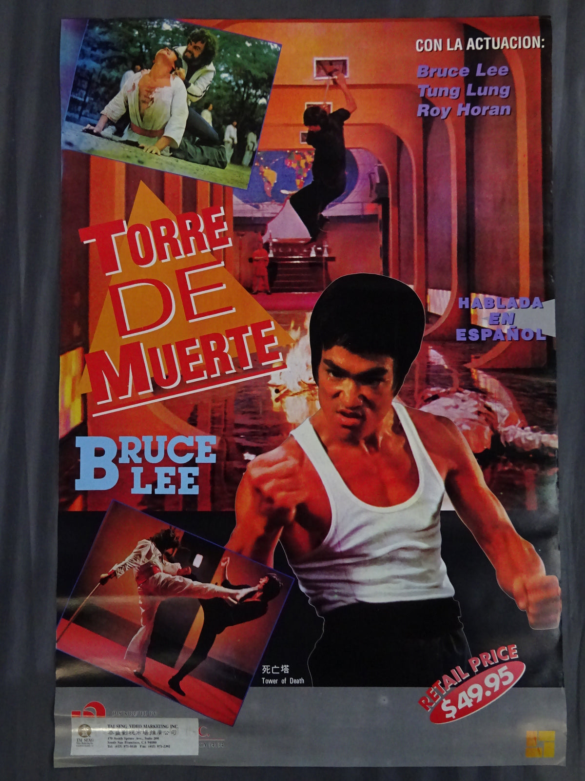 ★ Spanish Version ★ of the Death Tower