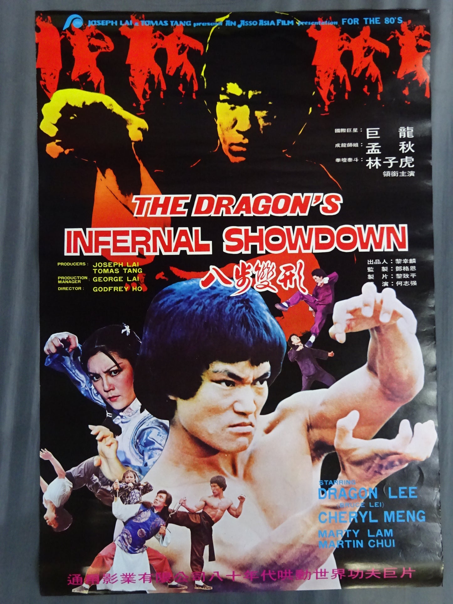 The Dragon's Infernal Showdown