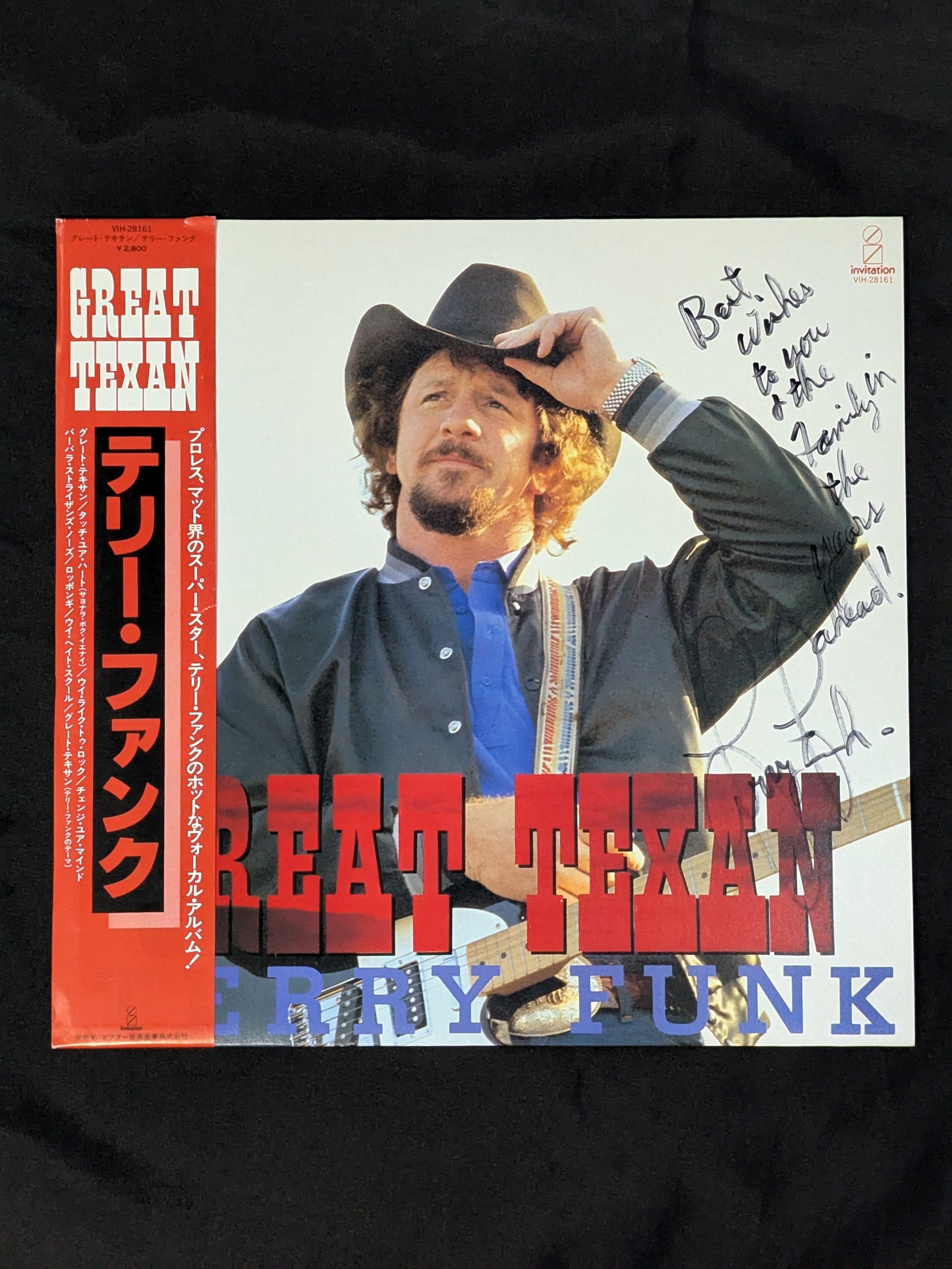直筆サイン入り】GREAT TEXAN / TERRY FUNK – 闘道館