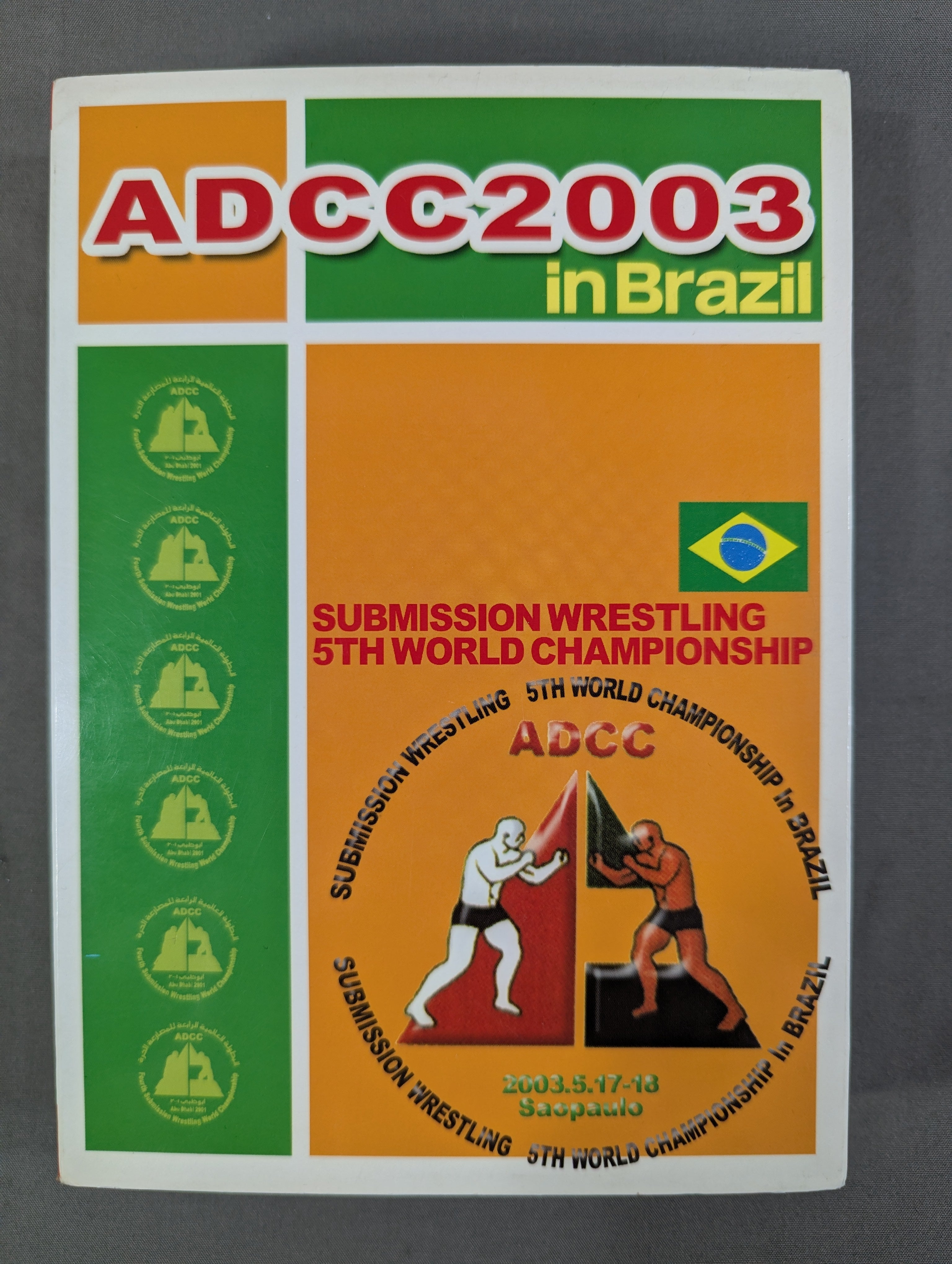 アブダビ・コンバット 2003 in Brazil ☆ADCC SUBMISSION WRESTLING