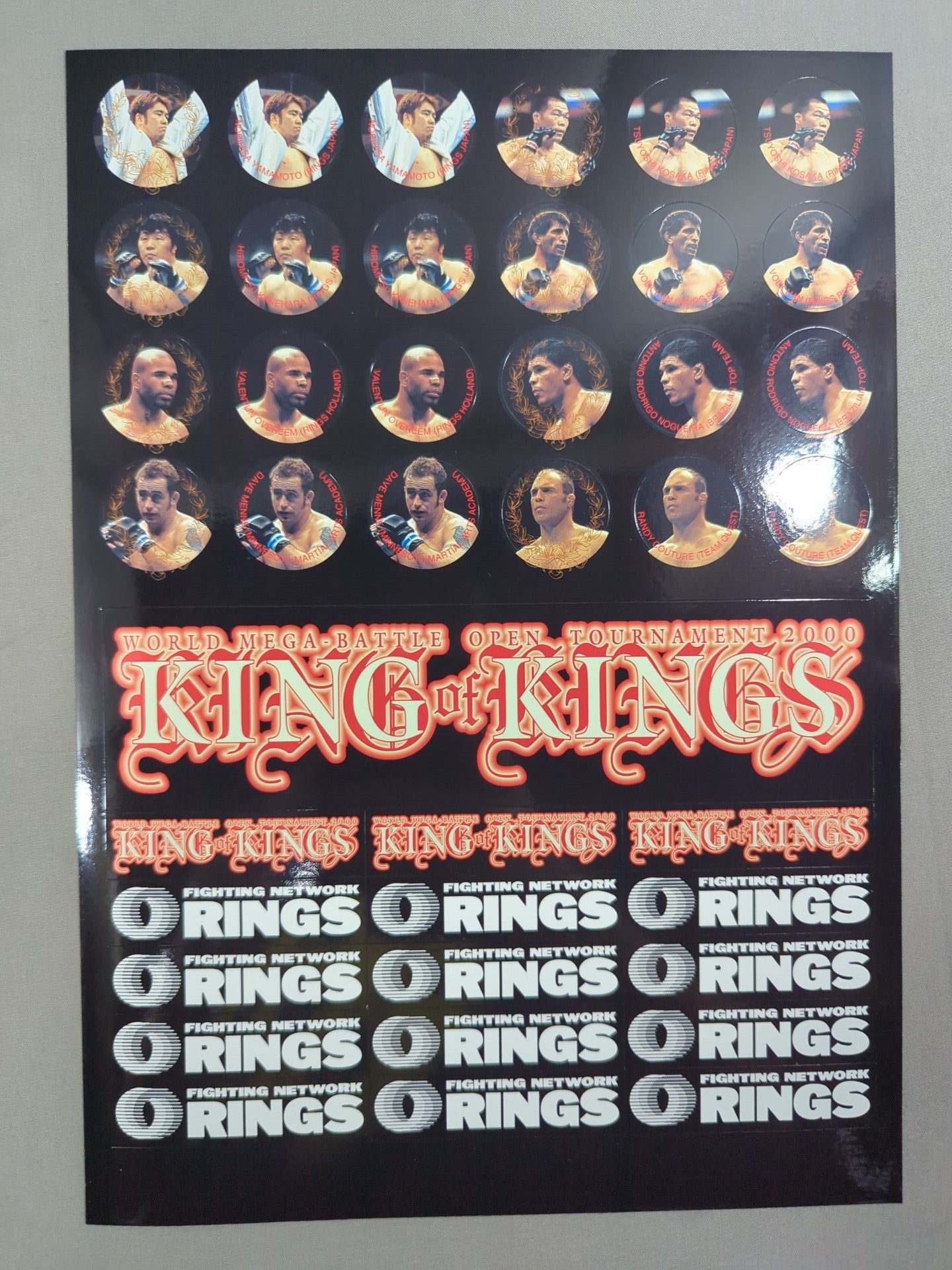 リングス / KING of KINGS Grand Final 両国国技館