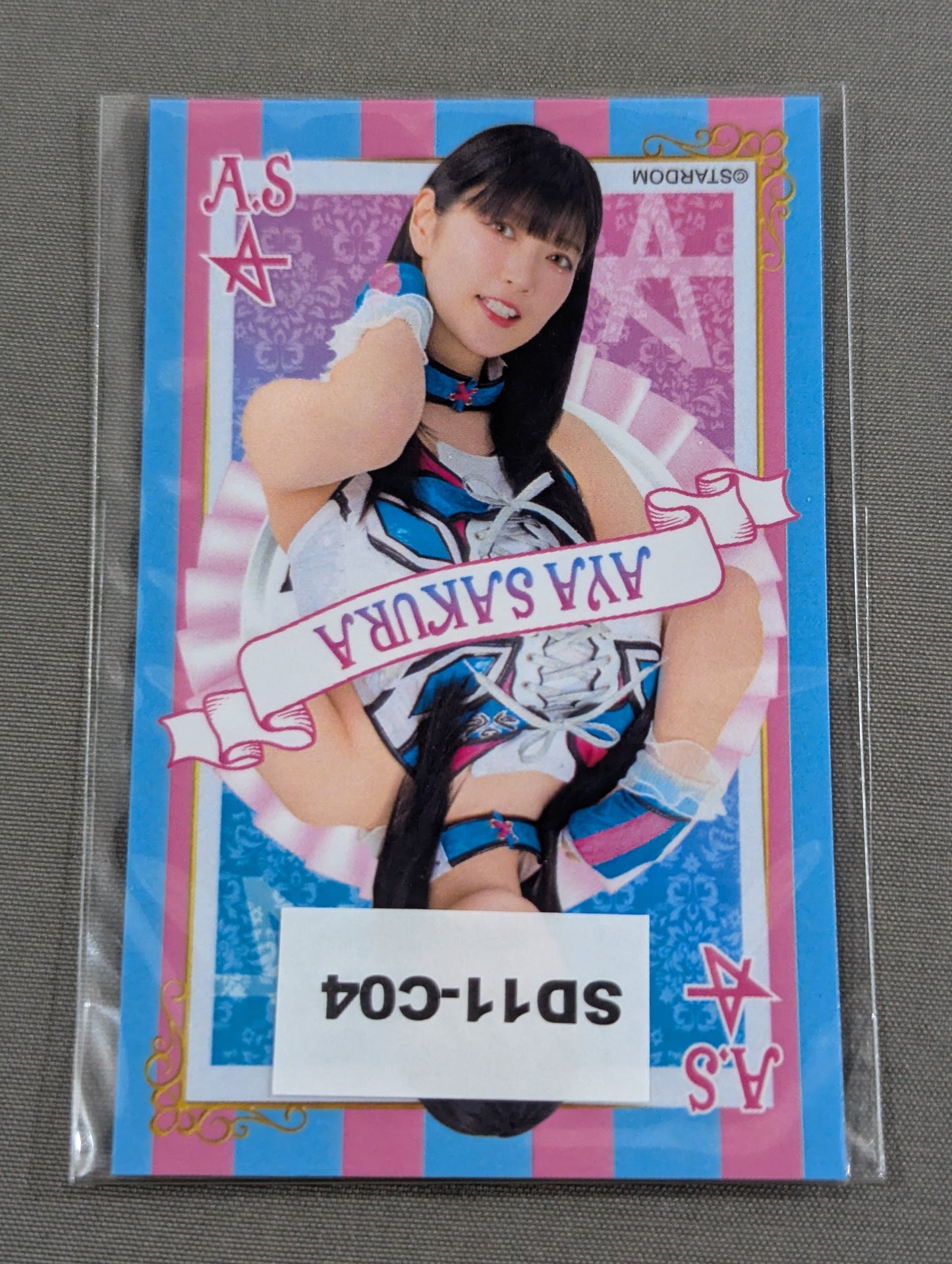 AYA SAKURA Collection Card (STARDOM× Web Phone)