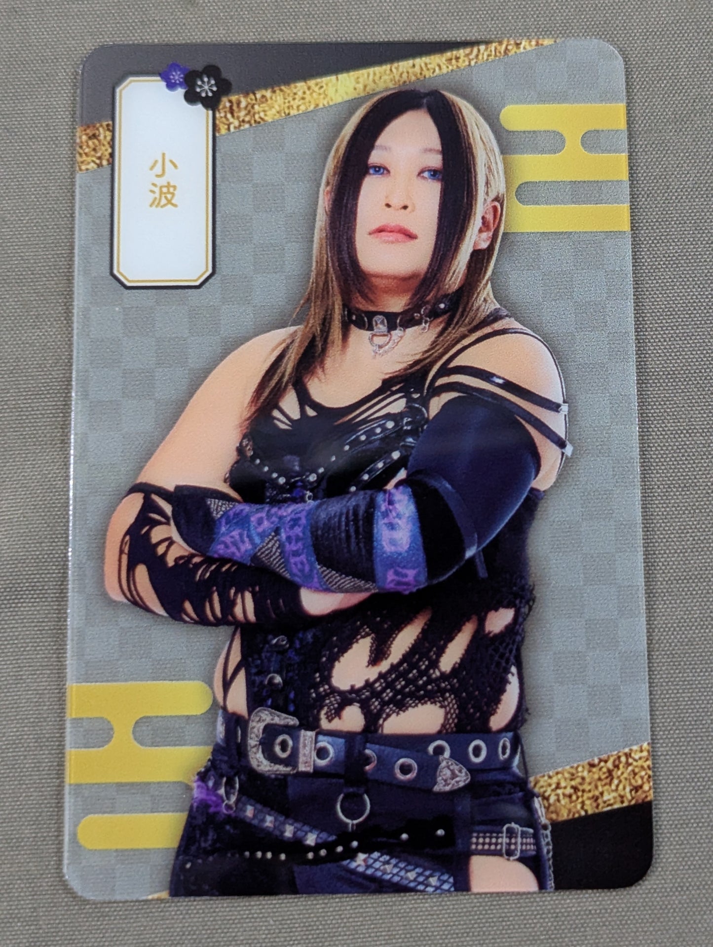 Konami Clear Card