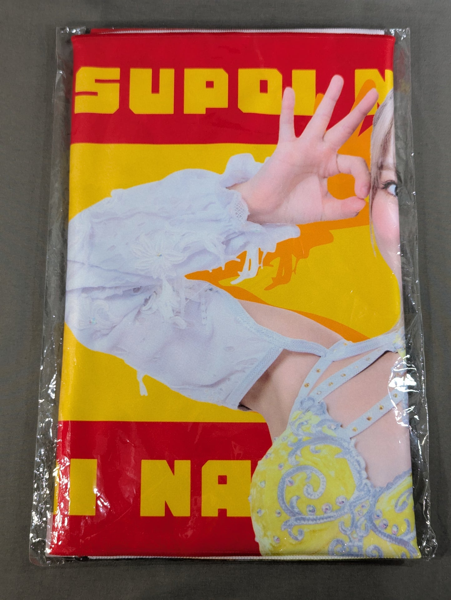 NATSUPOI Clear Towel