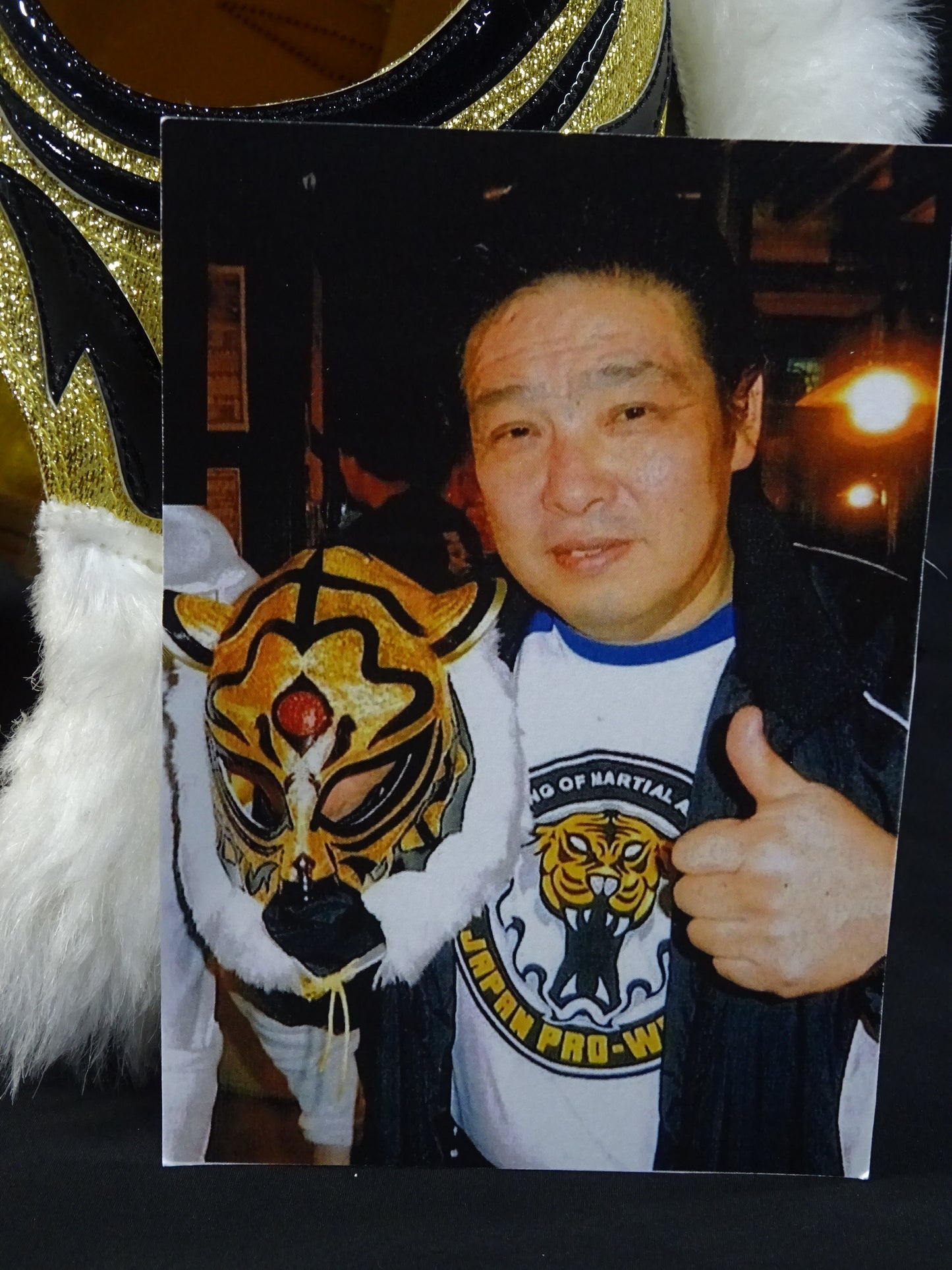 The first Tiger Mask