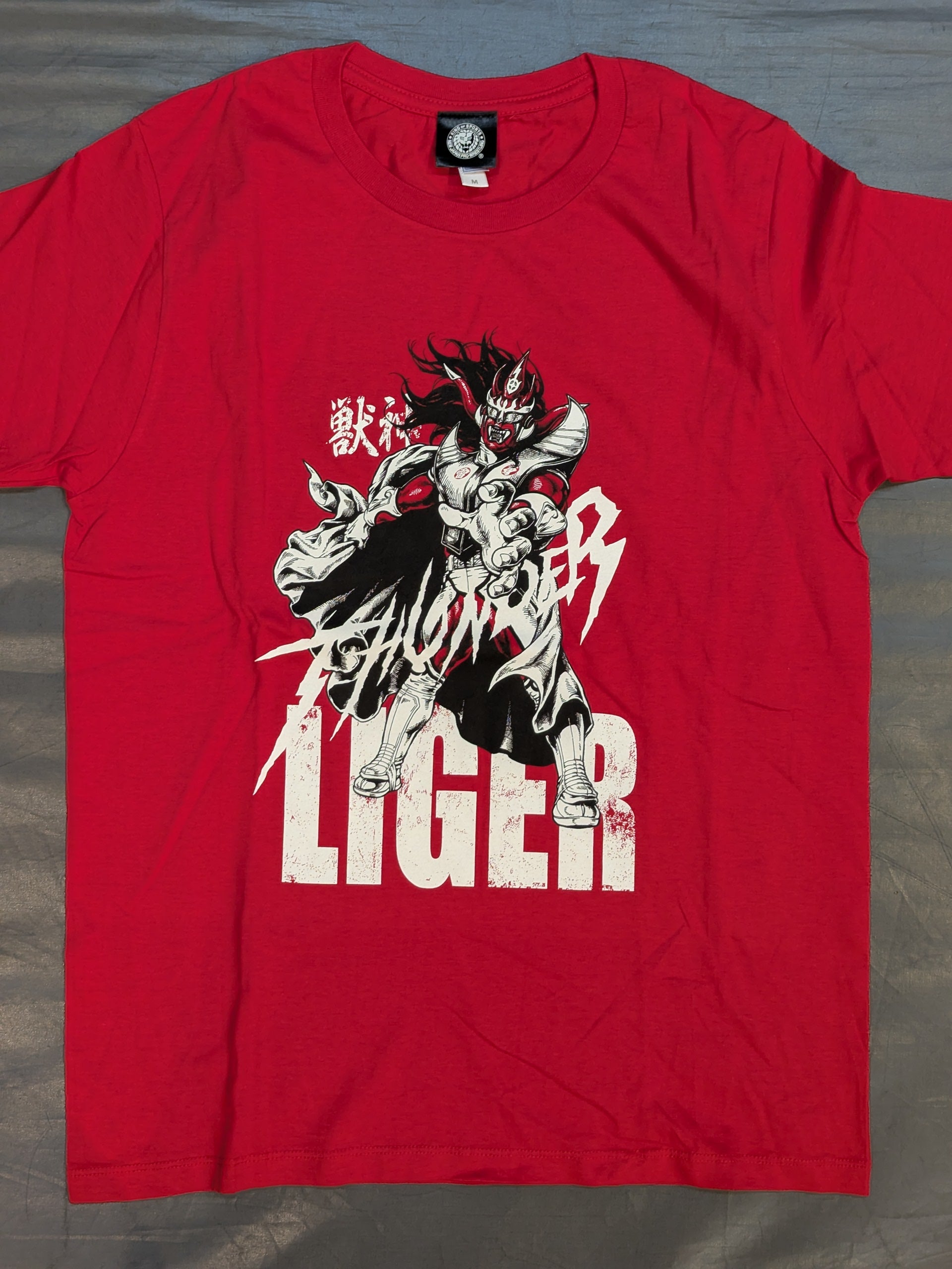 獣神サンダー・ライガー「THUNDERBOLT」Tシャツ② – 闘道館