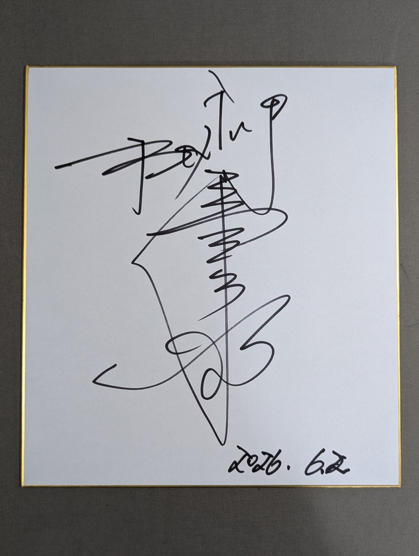 Jiro Watanabe