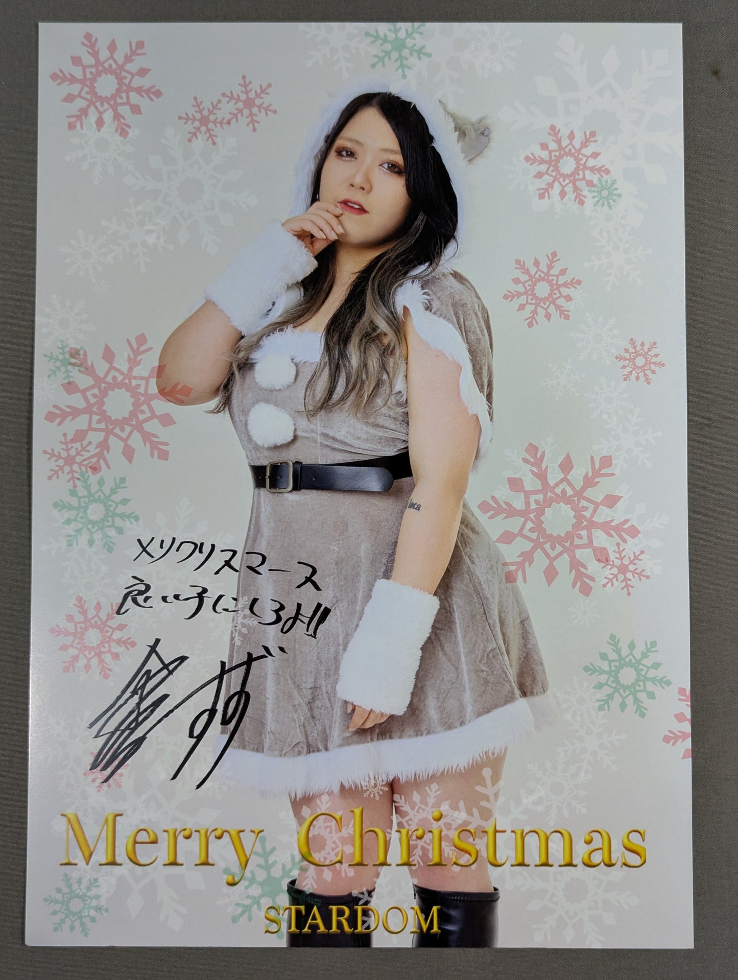 Suzu Suzuki Christmas Pro-Photo 2024