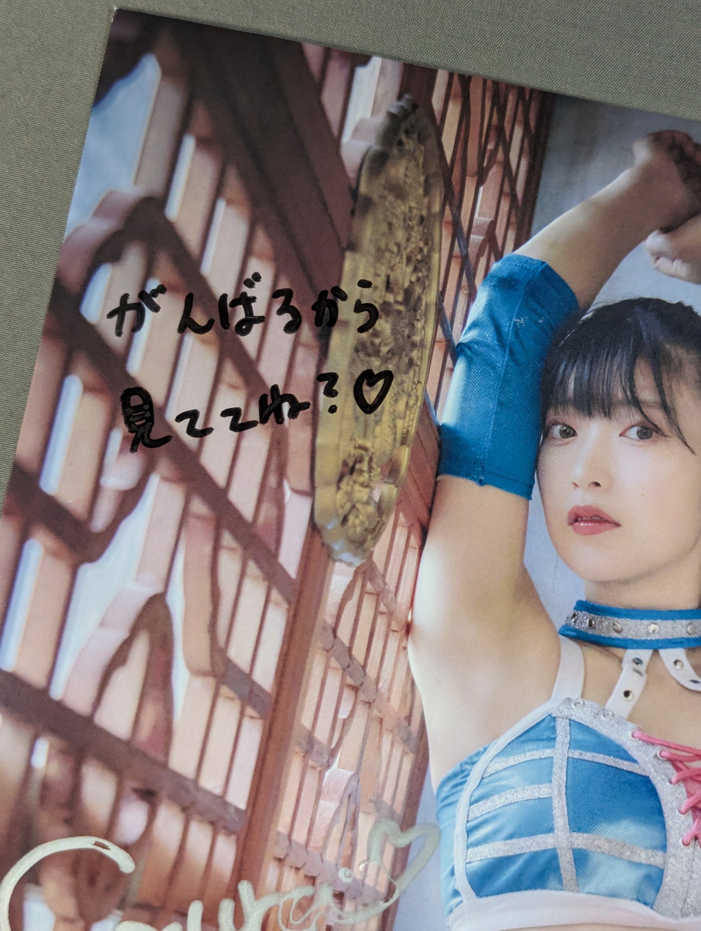AYA SAKURA hand signed autograph Starda Mu Pro-Photo (C-9)
