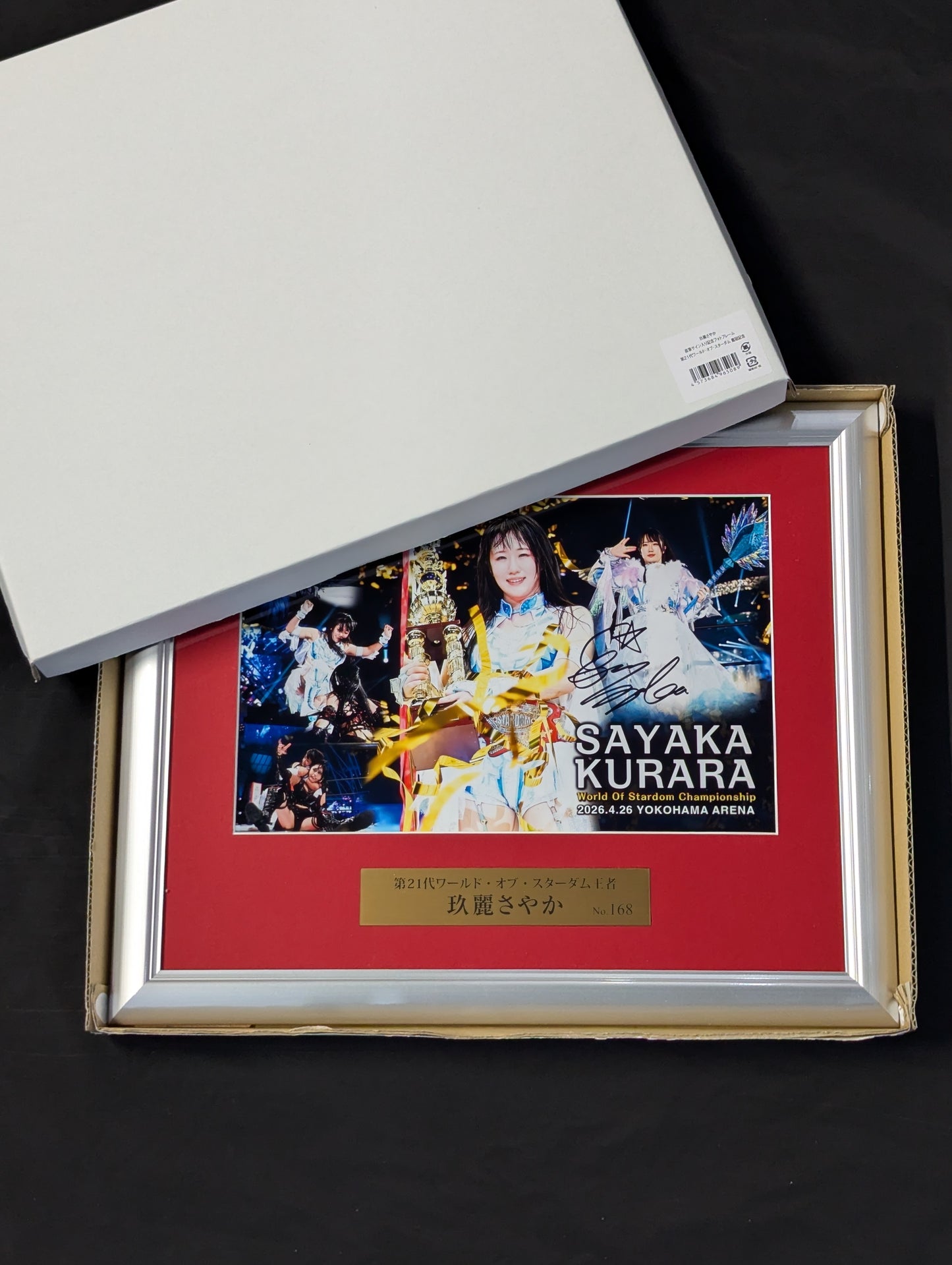 ★ First World Championship Crown ★ SAYAKA KURARA hand signed autograph Commemorative Photo Frame