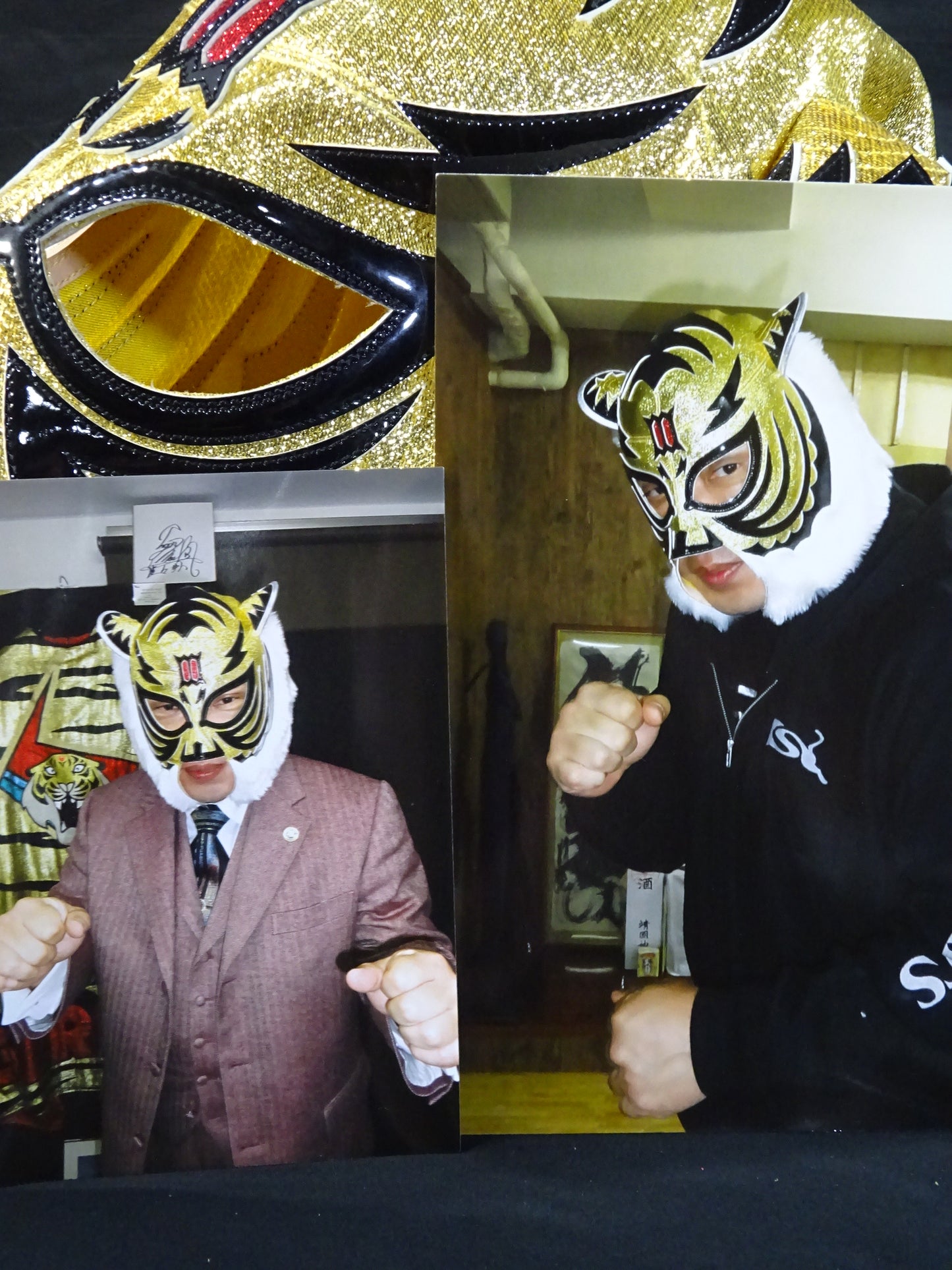 The first Tiger Mask