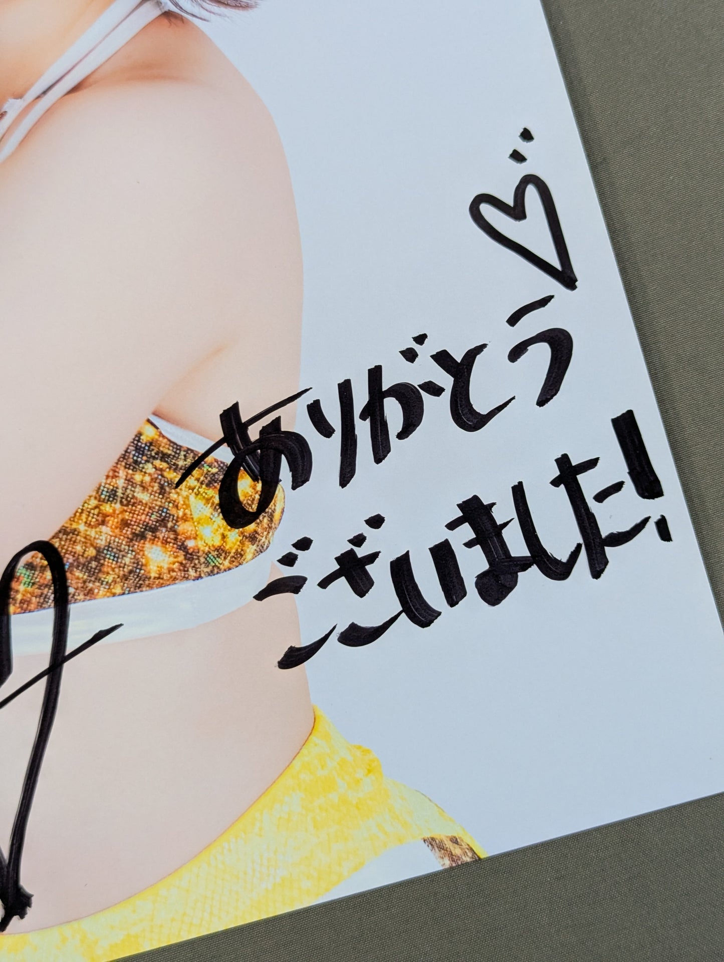 万喜なつみ(なつぽい) 直筆サイン入り ポートレート(C-7)