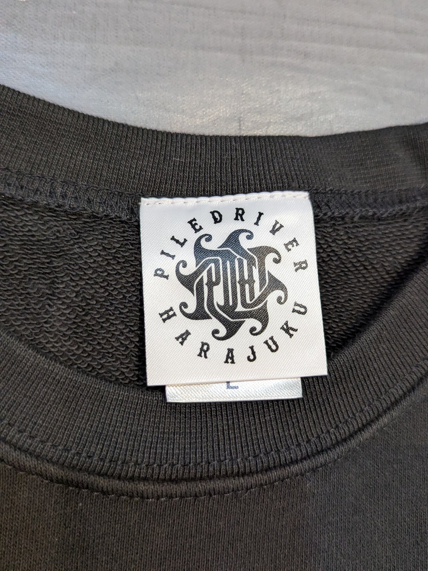 パイルドライバー原宿「GOTCH STYLE UNIVERSITY」スウェット①(宝ブラック)