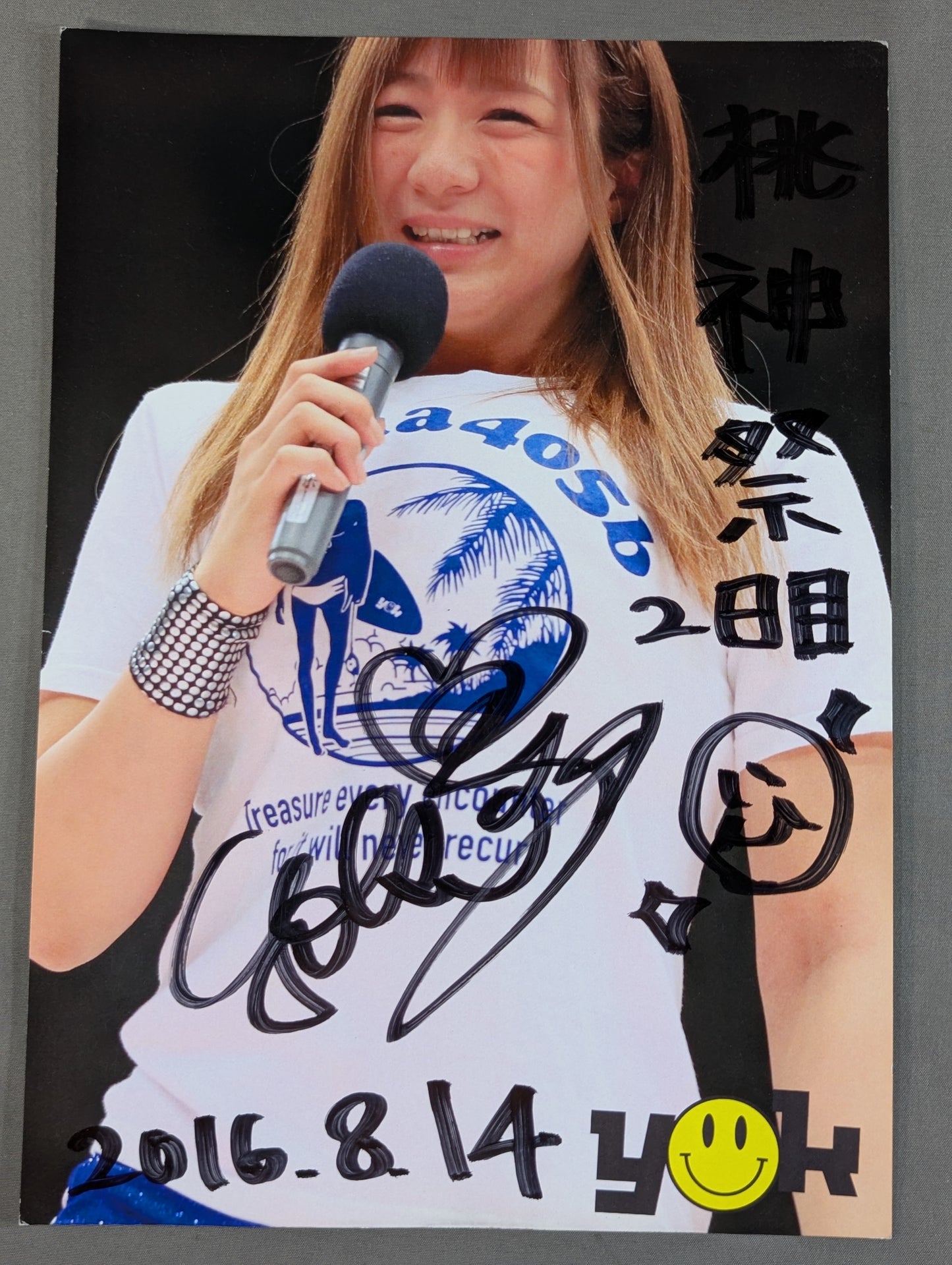 Yoko Bito hand signed autograph Pro-Photo 2-Sheet Set