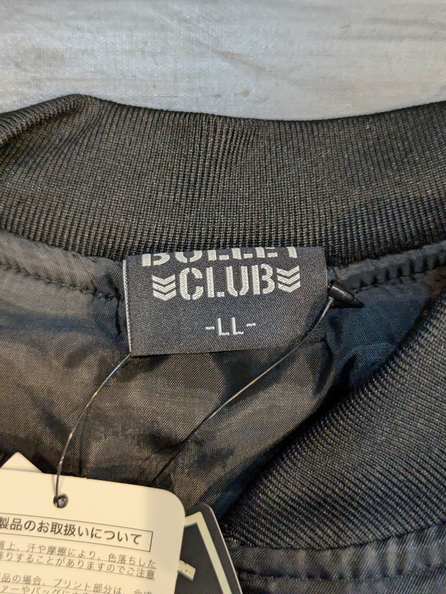New Japan Pro Wrestling × Shimamura BULLET CLUB MA-1 Jacket (1) (Black)