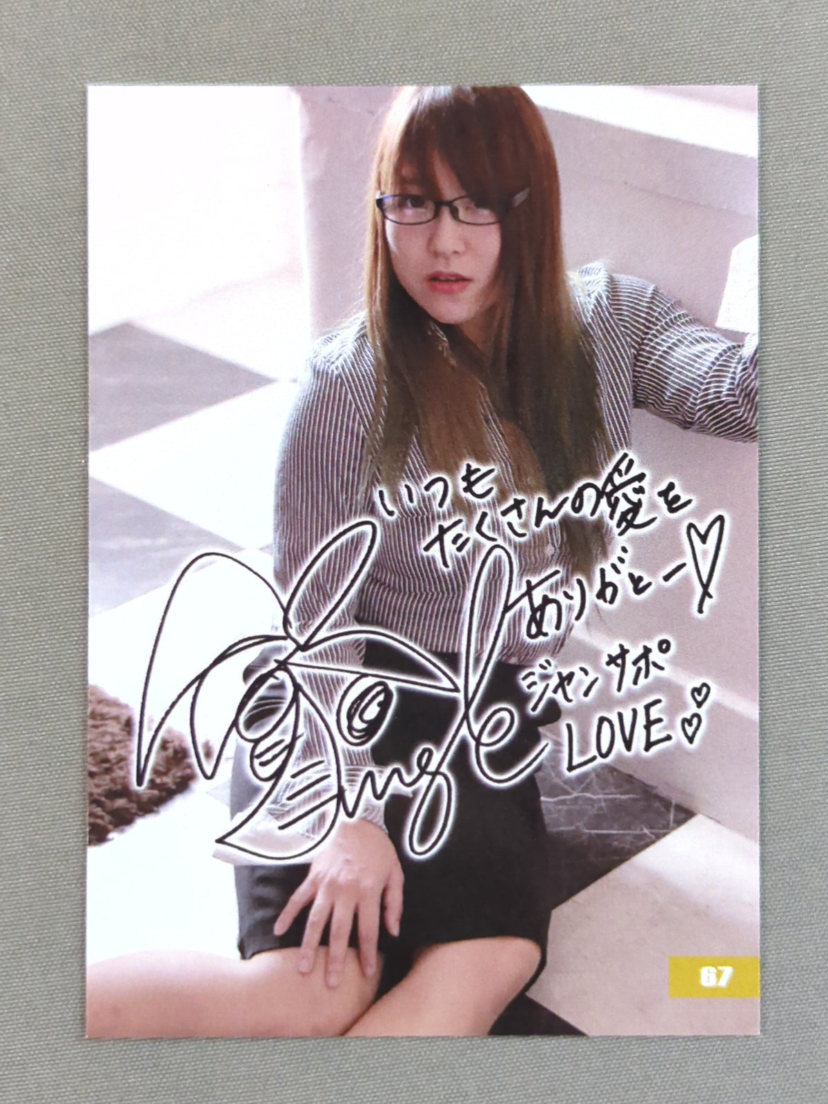2019 STARDOM COLLECTION CARD Jungle Kyona (67)