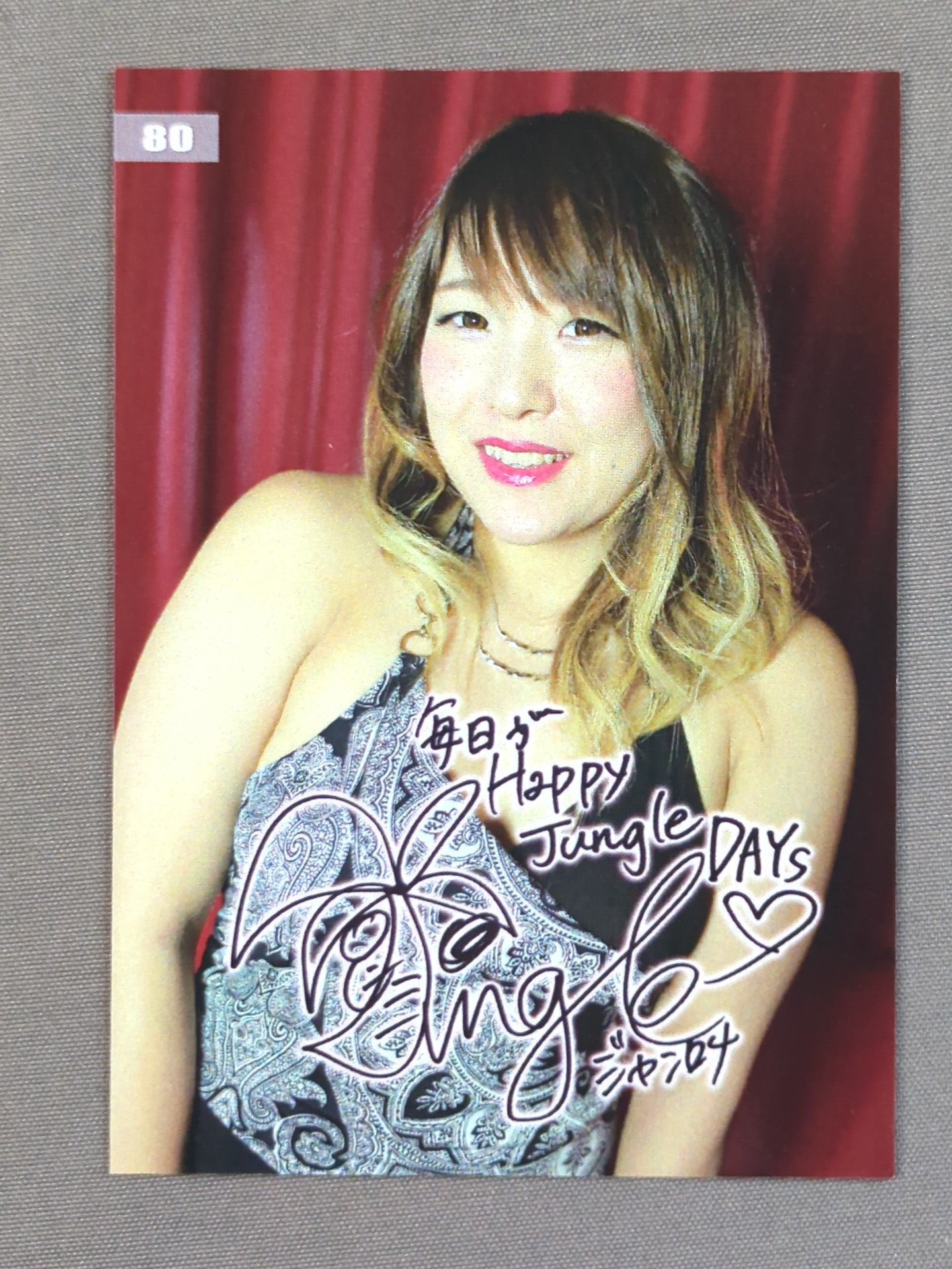 2018 STARDOM COLLECTION CARD Jungle Kyona (80)