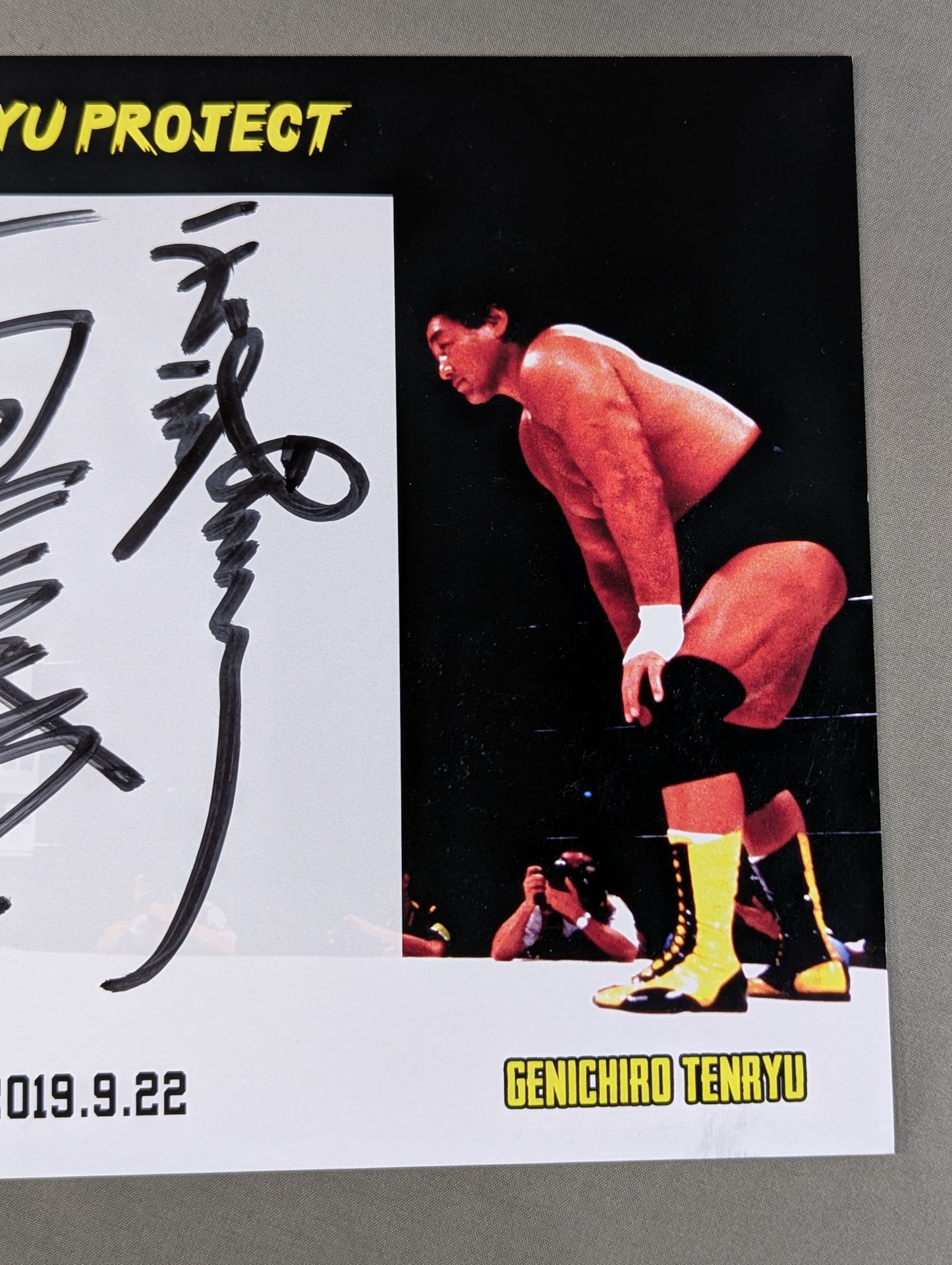 Tenryu Genichiro VS Nobuhiko Takada hand signed autograph Pro-Photo