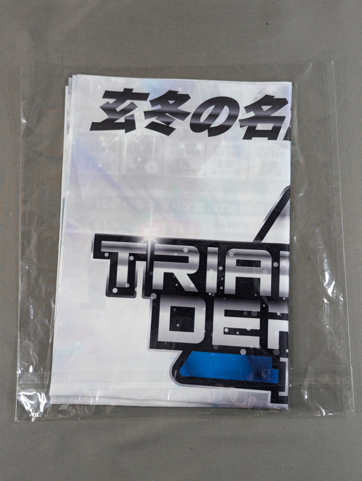 スターダム「TRIANGLE DERBY I in NAGOYA」フラッグ