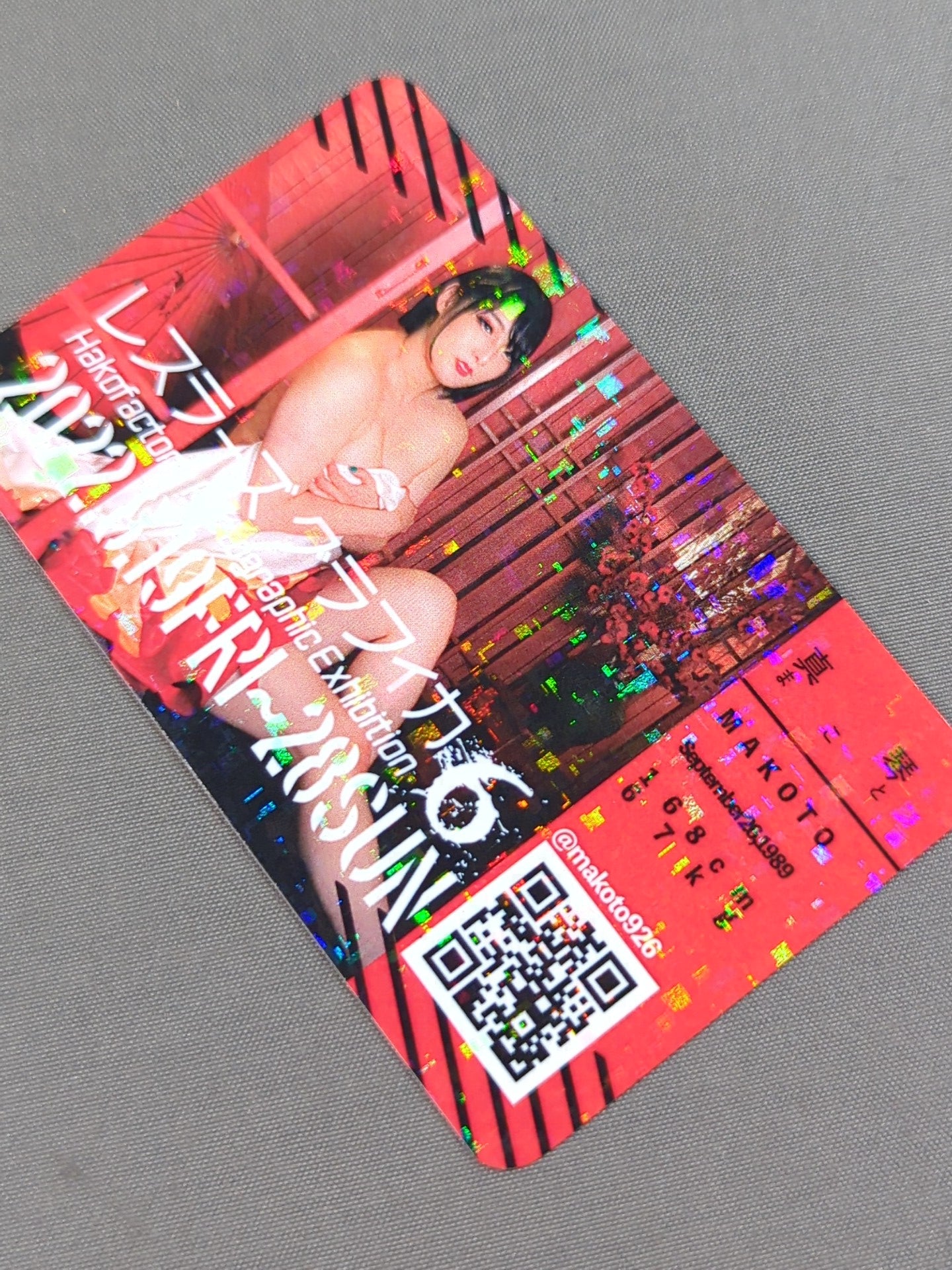 Makoto Hologram Card Wrestler's Graphica 6