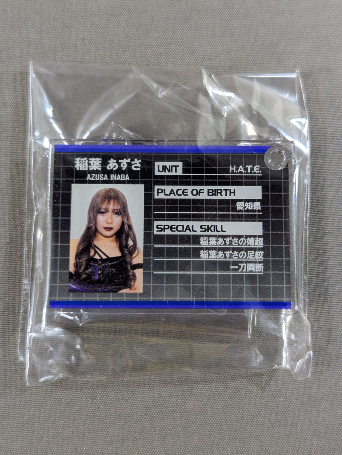 稲葉あずさ プロフィールアクリルキーホルダー