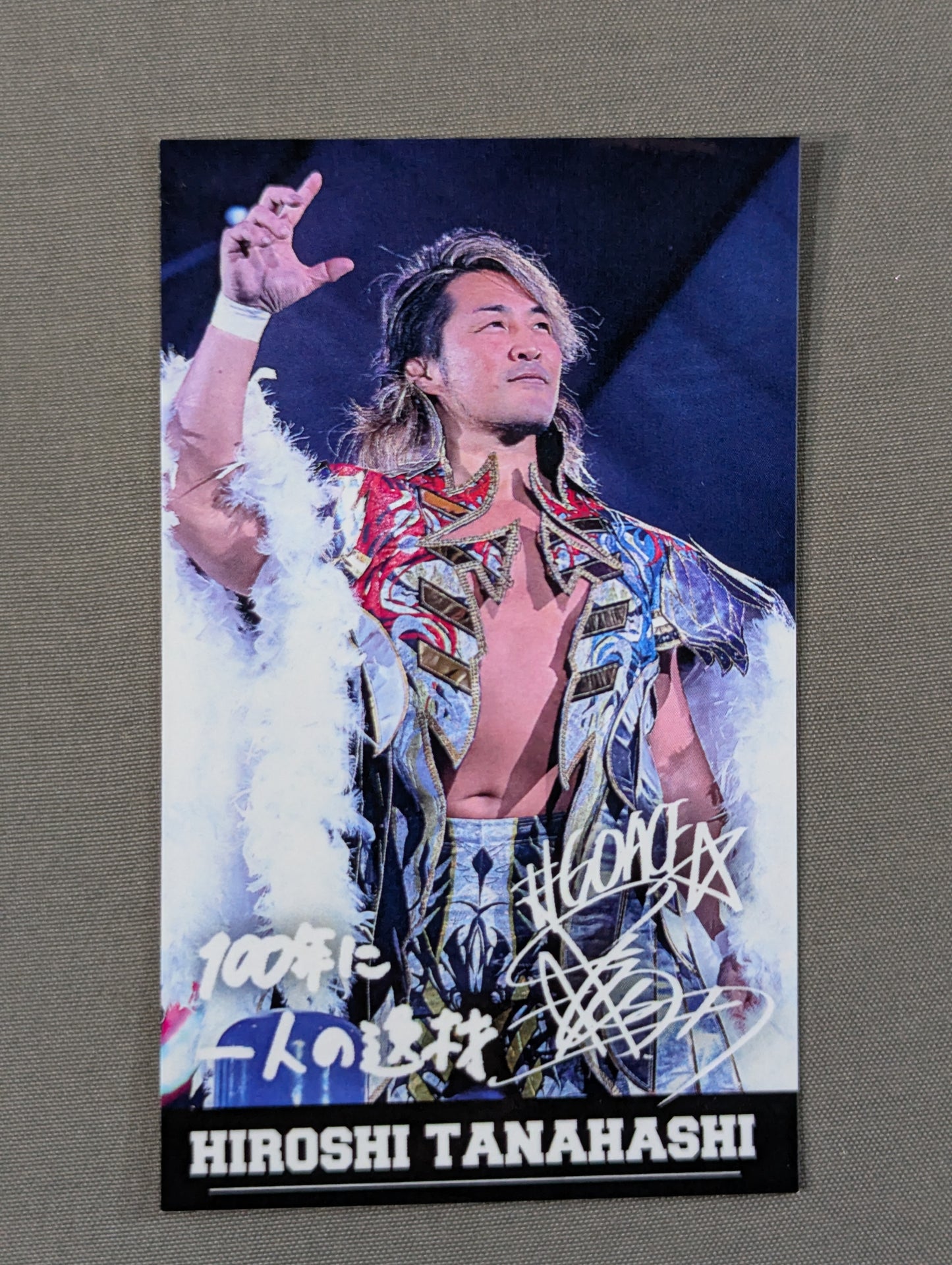 Hiroshi Tanahashi Stickers (4)
