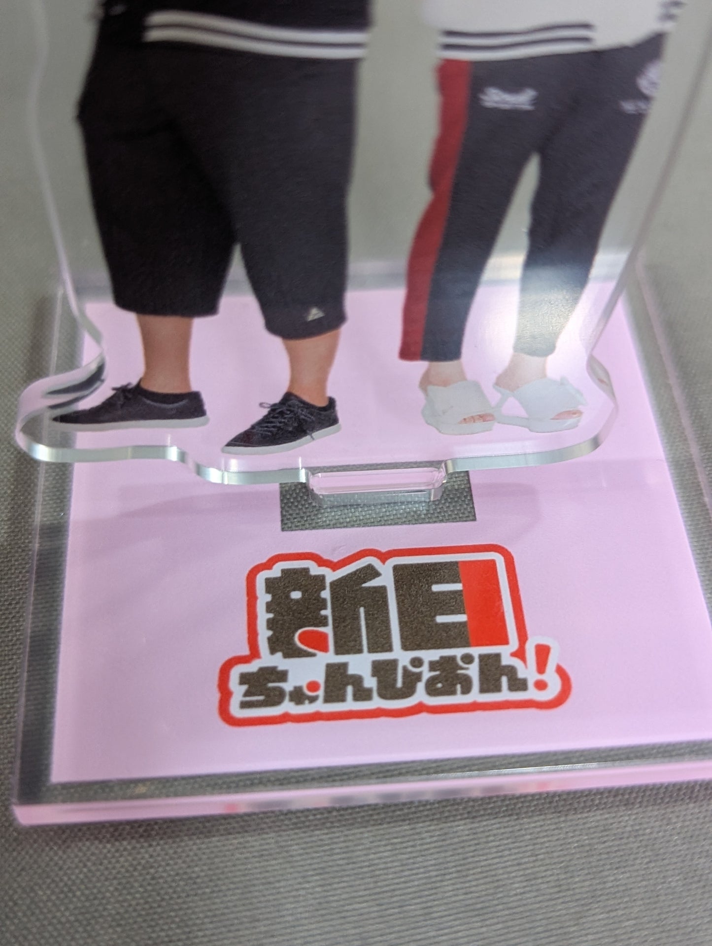 新日ちゃんぴおん! タイチ&三谷紬「タイつむチャンネル タイちゃん♡つむちゃん」アクリルスタンド