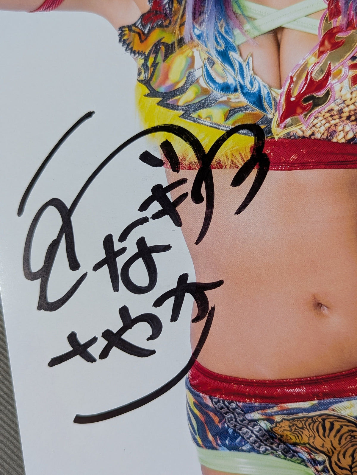 UNAGI SAYAKA hand signed autograph Stardom Pro-Photo (R-6)