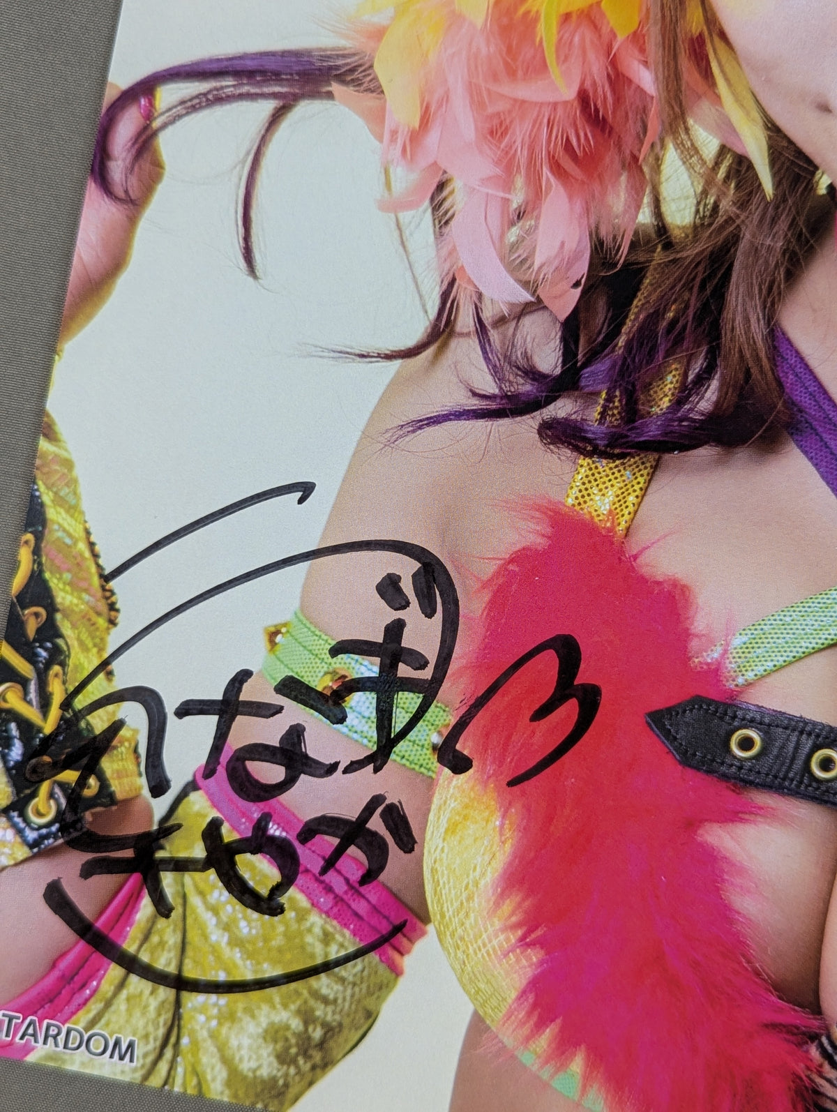UNAGI SAYAKA hand signed autograph Stardom Pro-Photo (S-2)