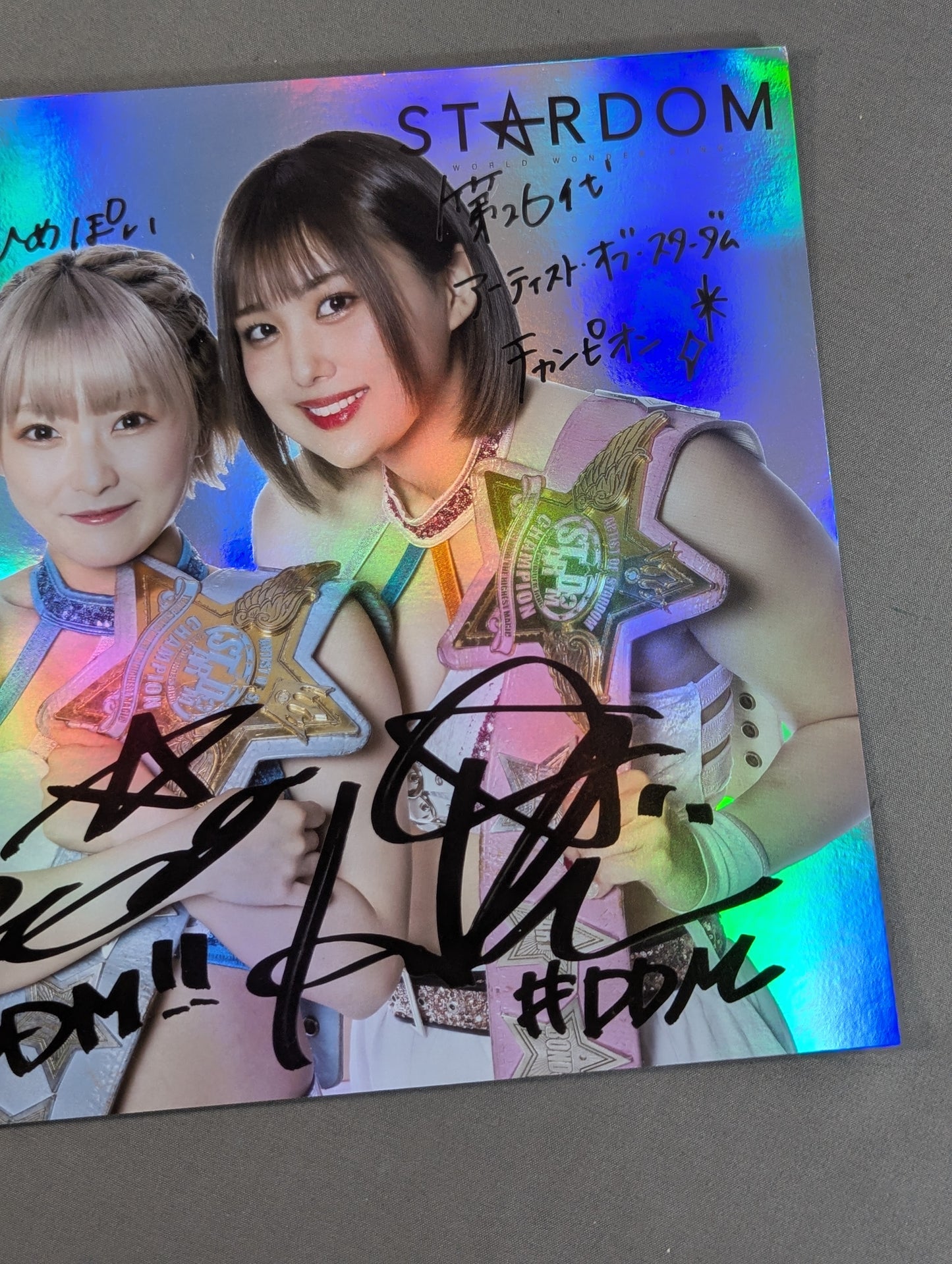 ★ Maihimepoi ★ Maika &HIMEKA & NATSUPOI Kira Pro-Photo (Special Edit)