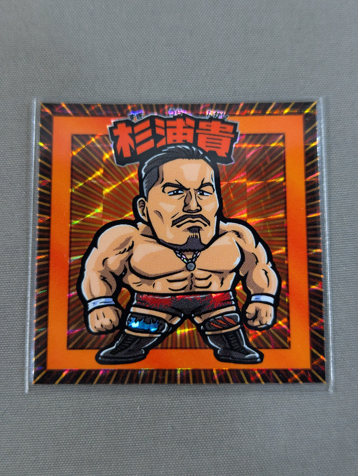 Takashi Sugiura NOAH Prism Sticker Collection