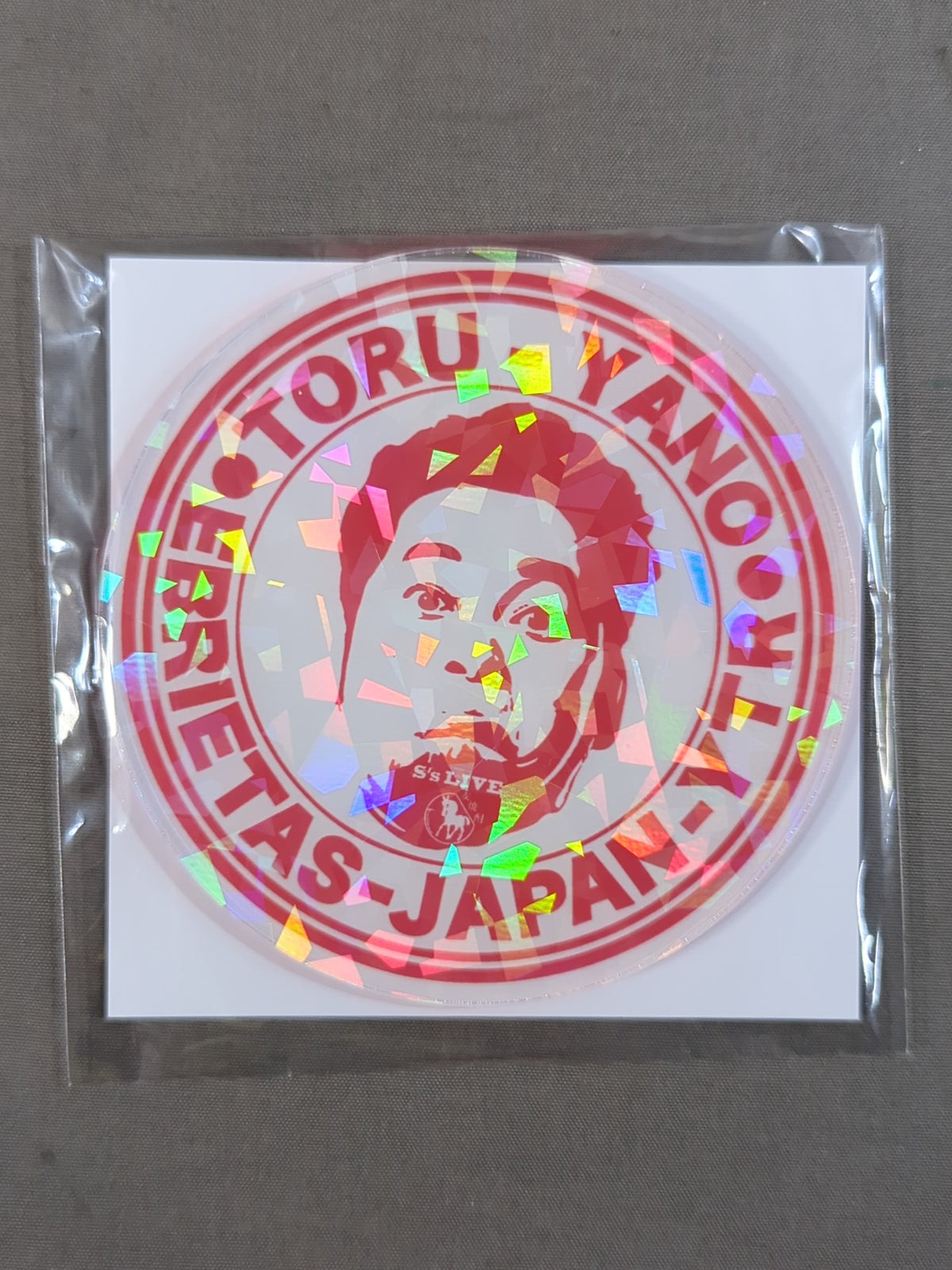 矢野通 アクリルコースター