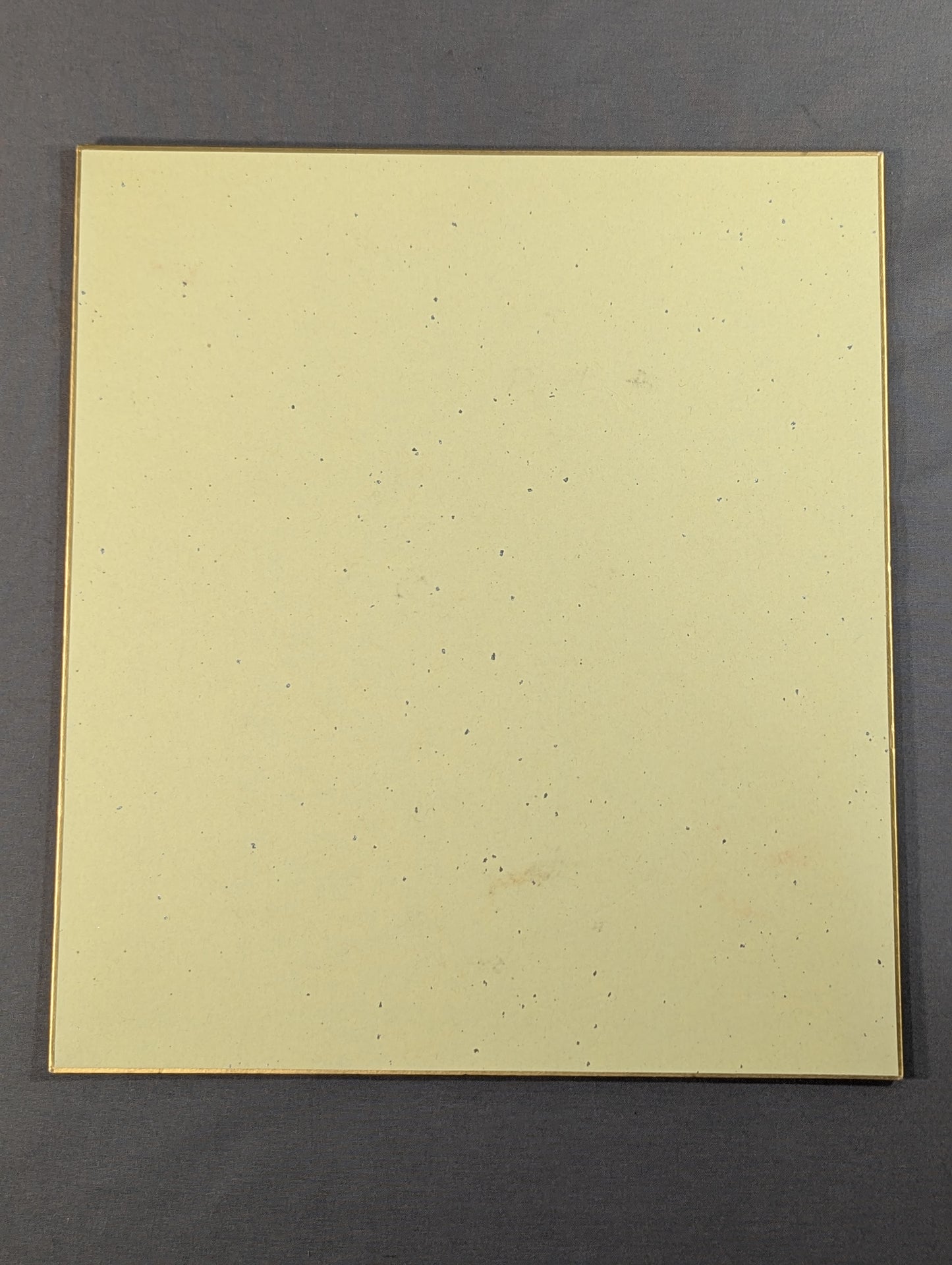 Kakuryu (black with handprint)