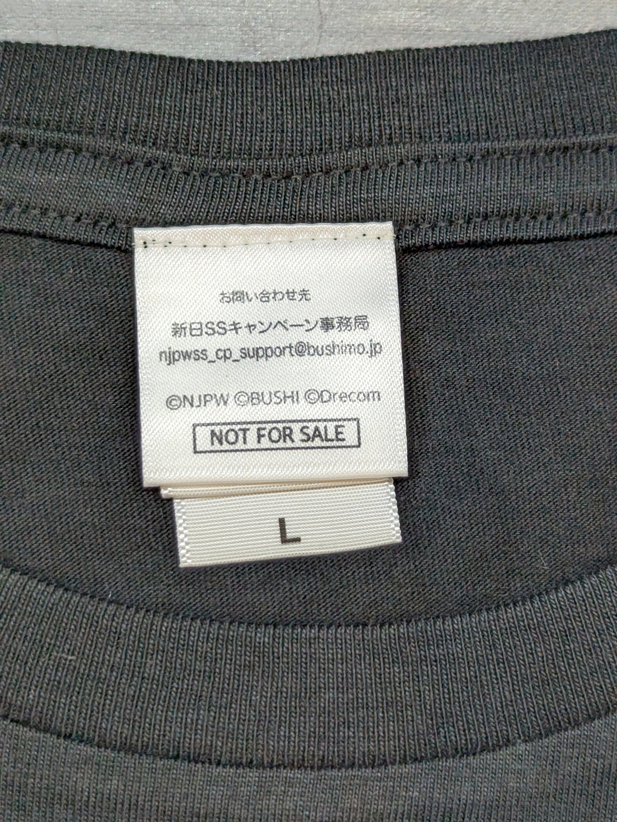 【内藤哲也 直筆サイン入り】STRONG SPIRITS ドライTシャツ