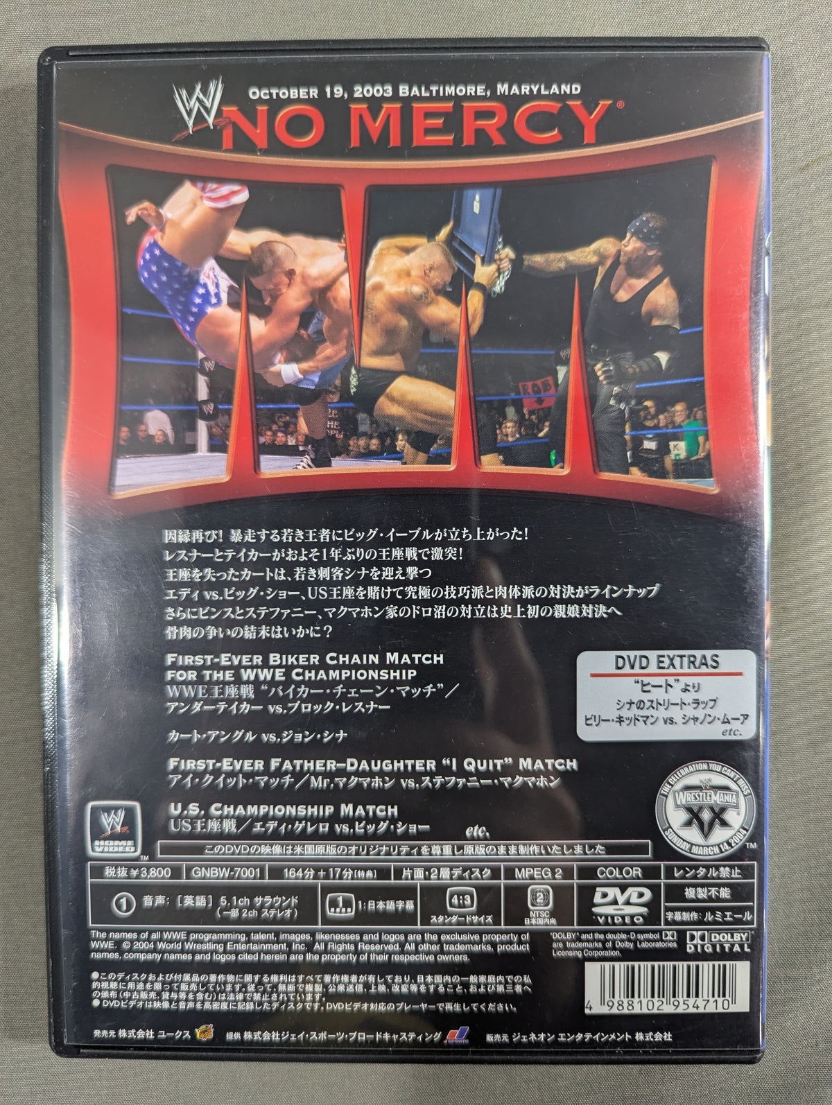 No Mercy 2003