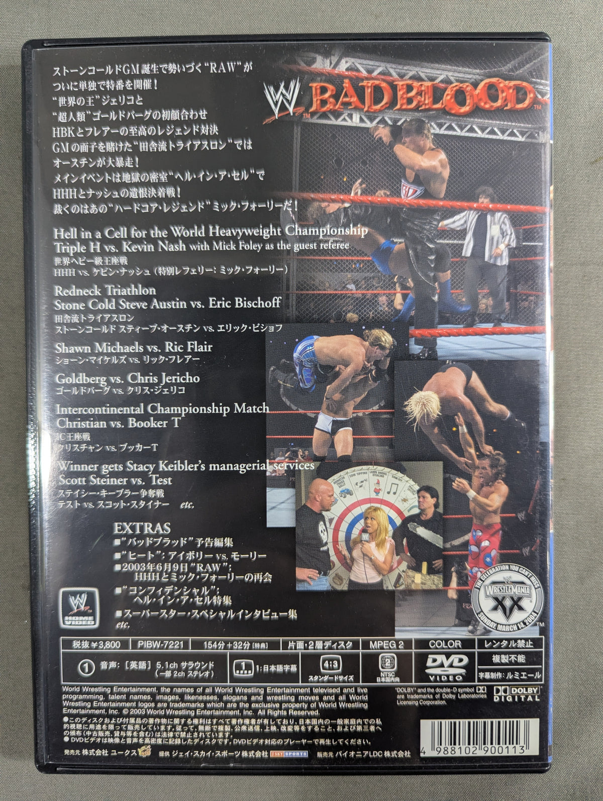 Bad Blood 2003