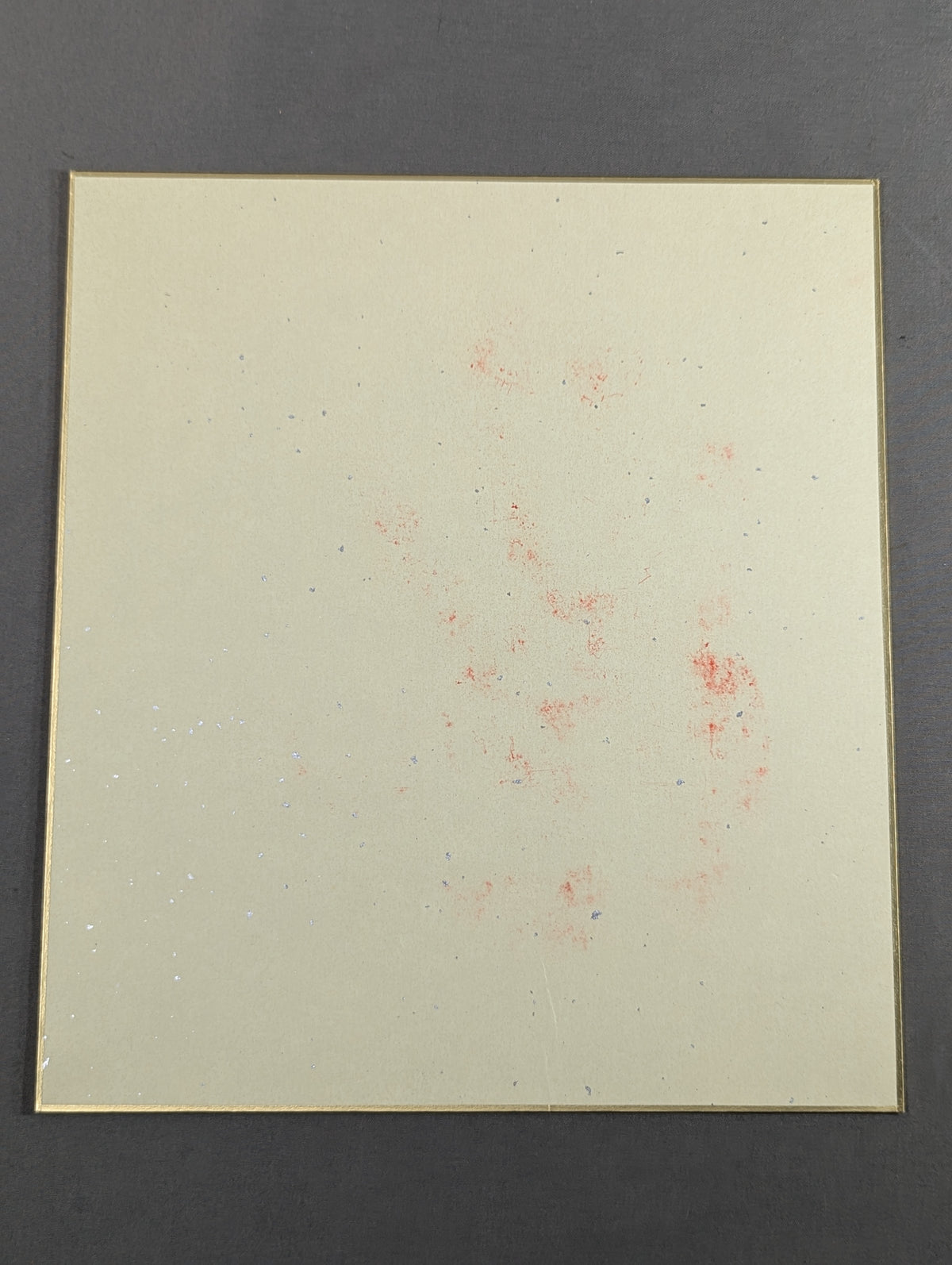 Takakeisho (with handprint )