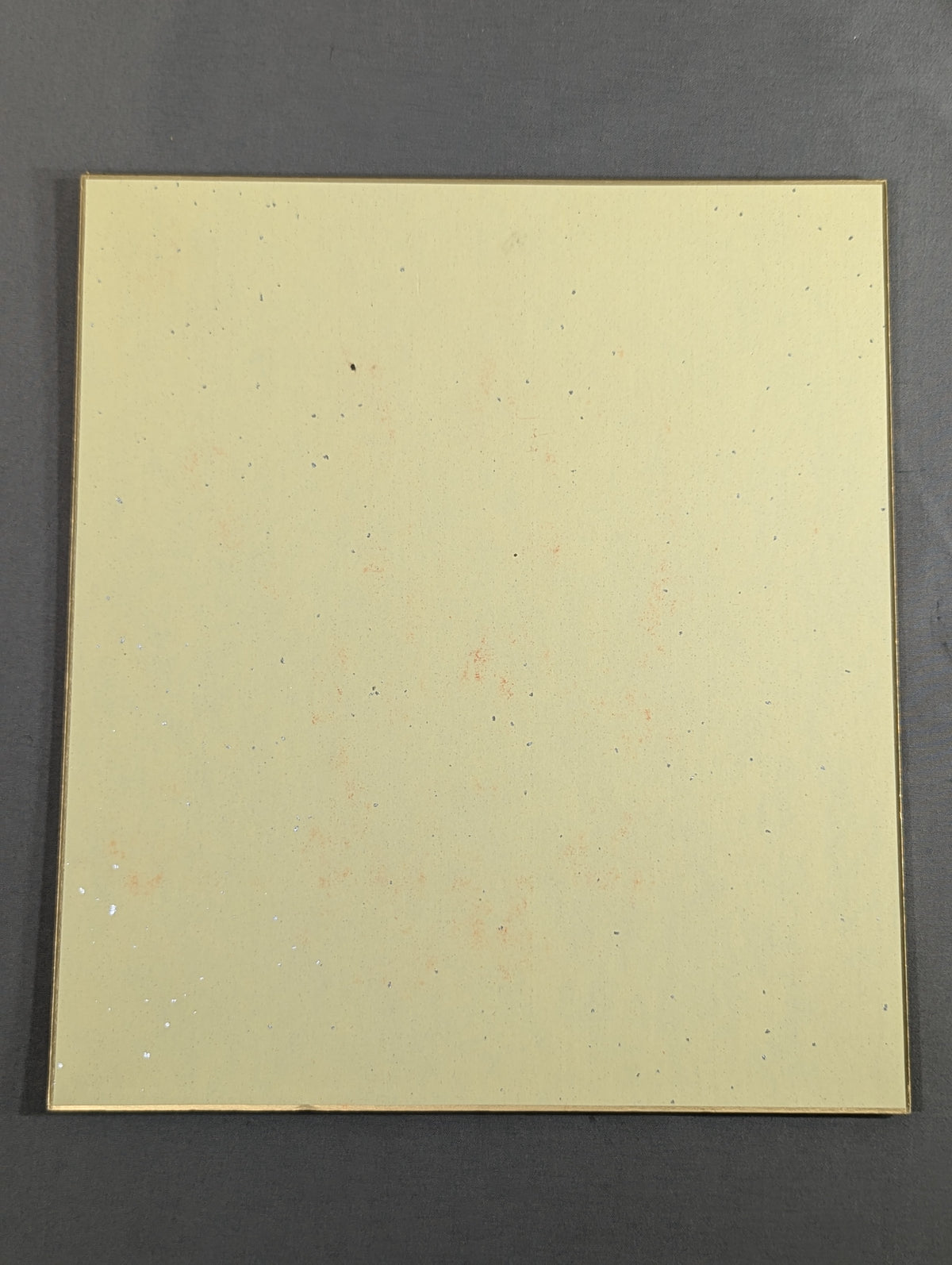 Asashoryu (with handprint )