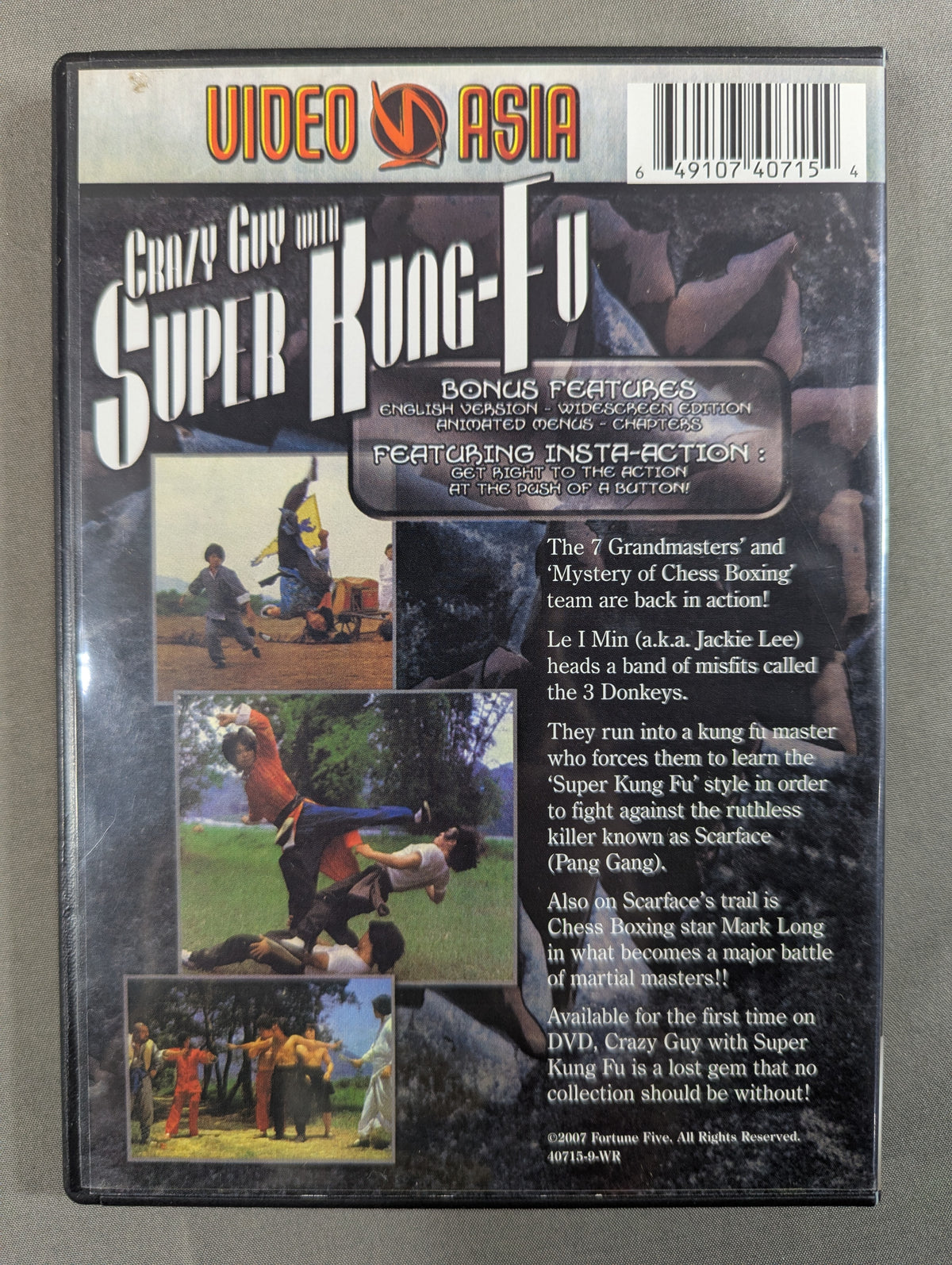 CRAZY GUY WITH SUPER KUNG-FU