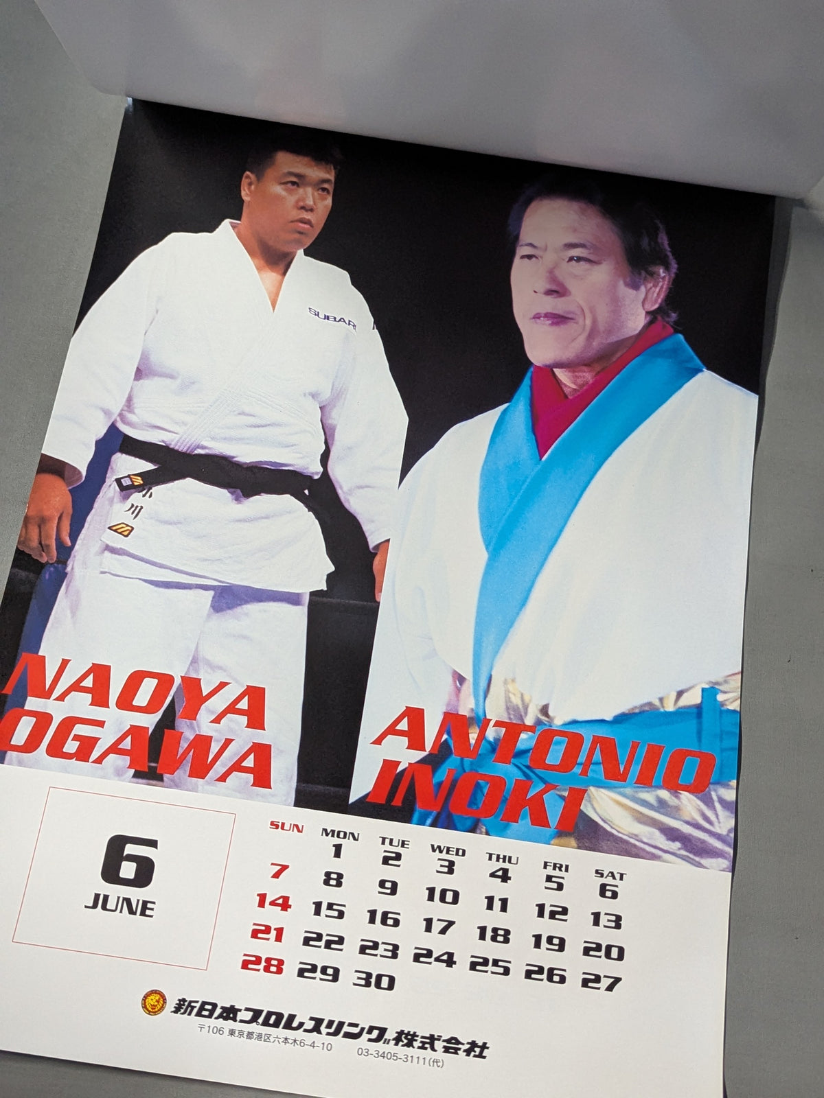 新日本プロレス 1998年カレンダー