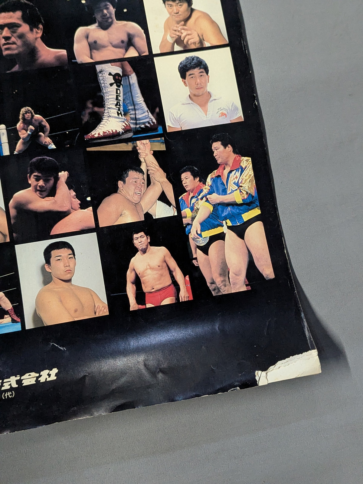 新日本プロレス 1987年カレンダー