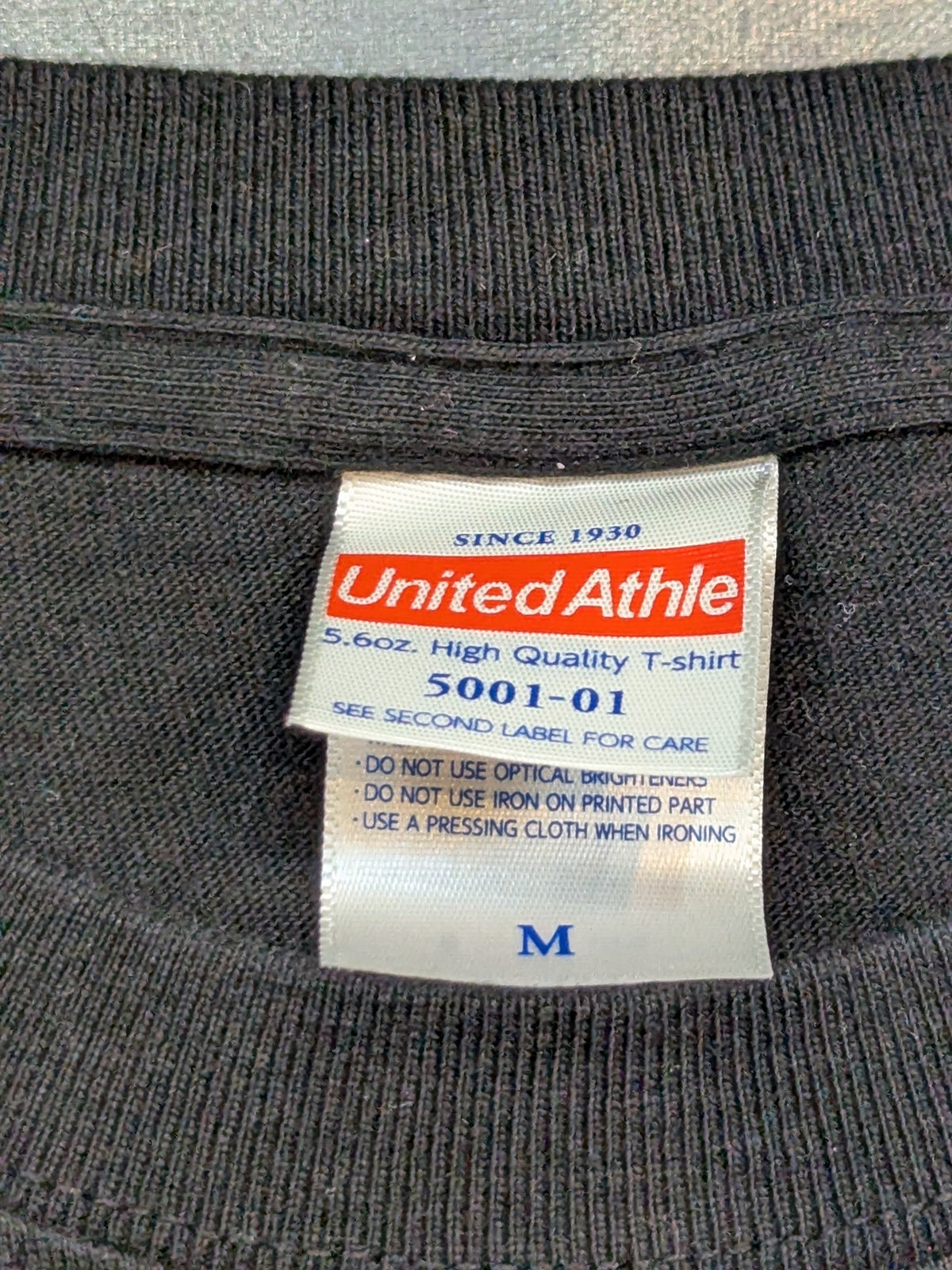 Akira Maeda "BORDER" T-shirt