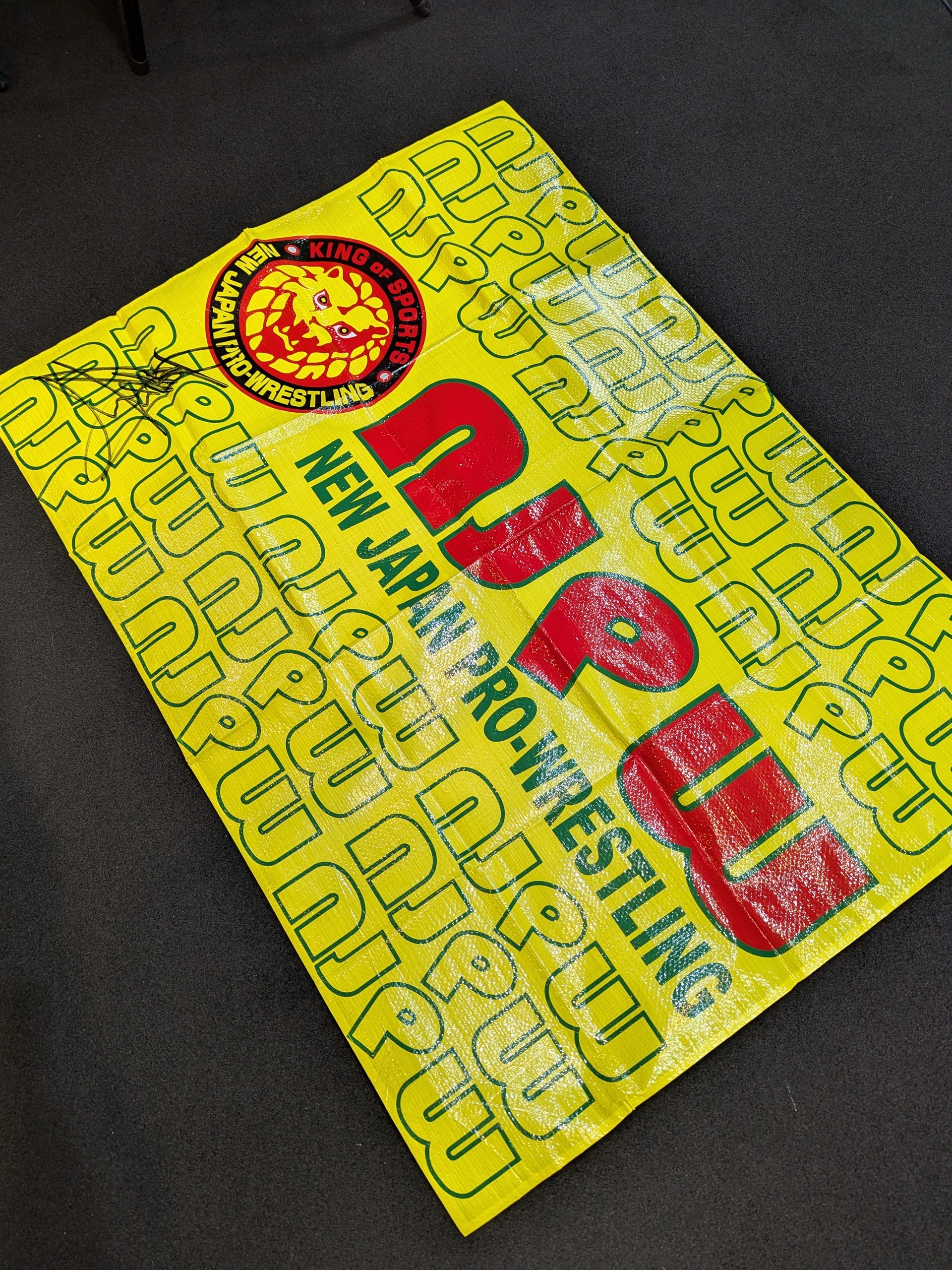 天山広吉 直筆サイン入り】新日本プロレス NJPW ライオンマーク