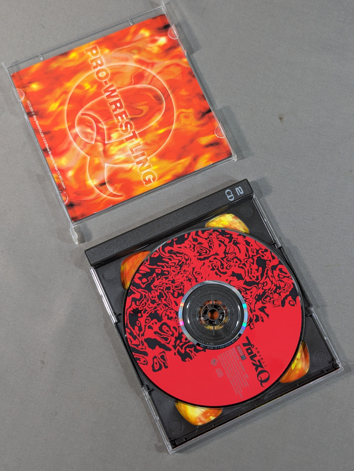 Pro Wrestling Q Fighting Music Encyclopedia