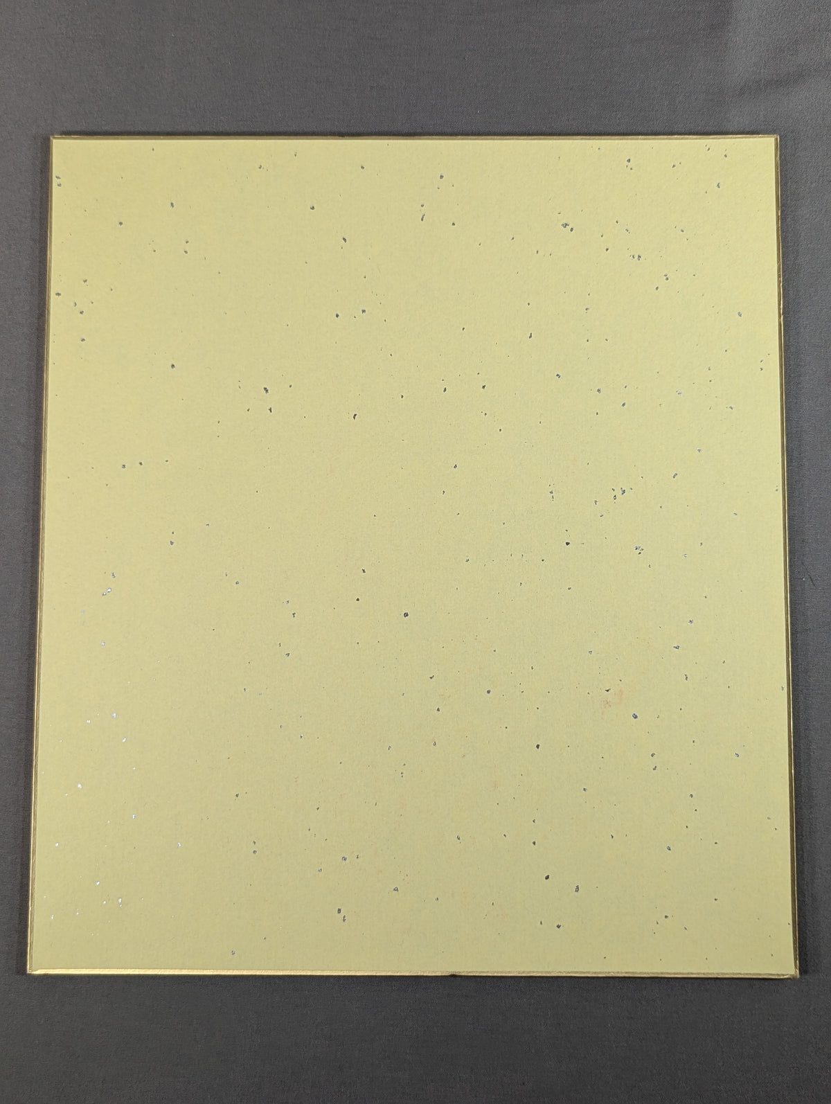 Amarei Kouki (with handprint )