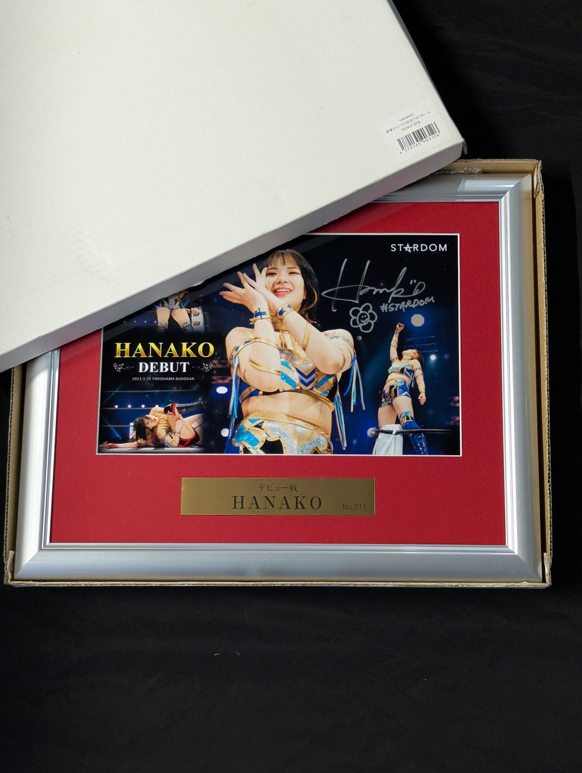 ★ Debut Race ★ HANAKO hand signed autograph commemorative photo frame